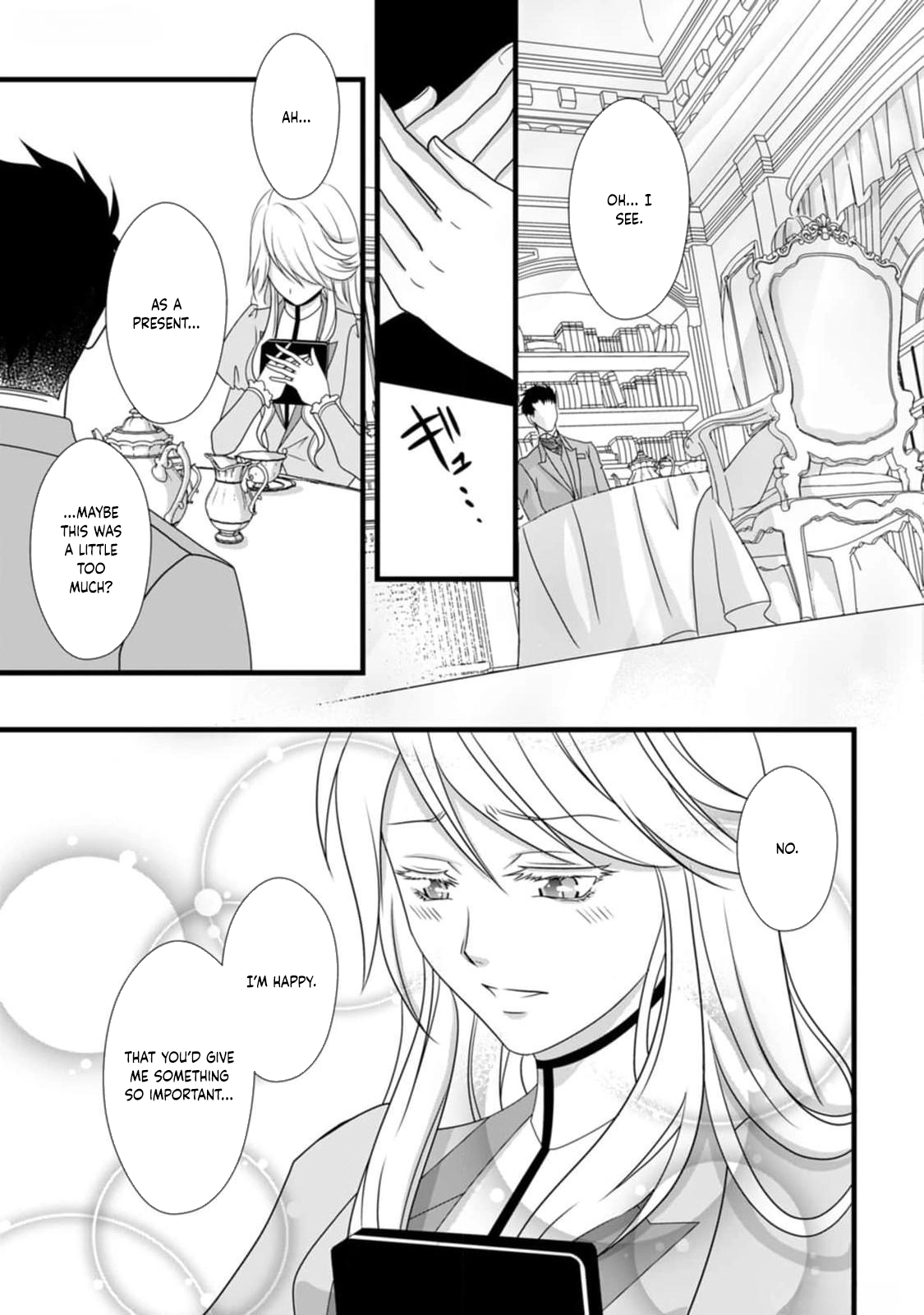 The Nightmare Lady Dreamed of Her Family's Downfall - Her Only Goal Is to Survive Chapter 3 Page 21