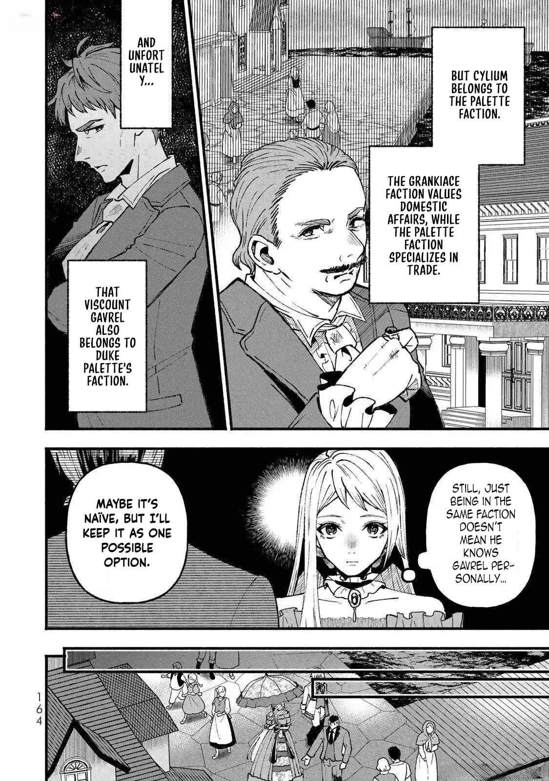 The Nightmare Lady’s Goal Is Survival Chapter 5 - , Page 6
