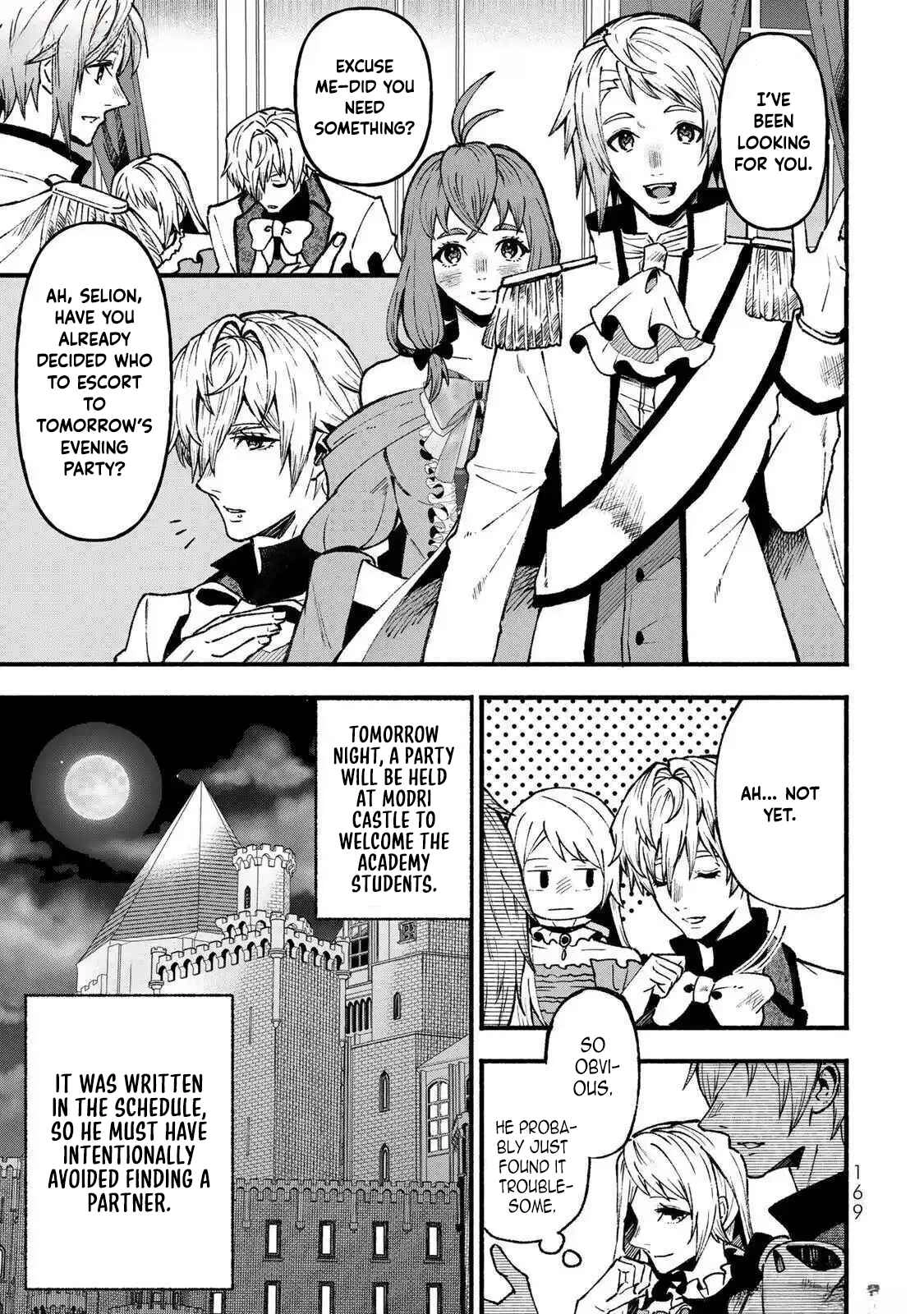 The Nightmare Lady’s Goal Is Survival Chapter 5 - , Page 11