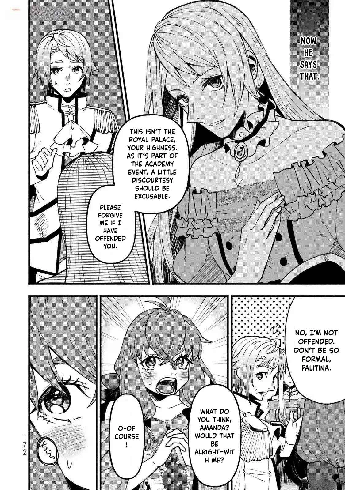 The Nightmare Lady’s Goal Is Survival Chapter 5 - , Page 14