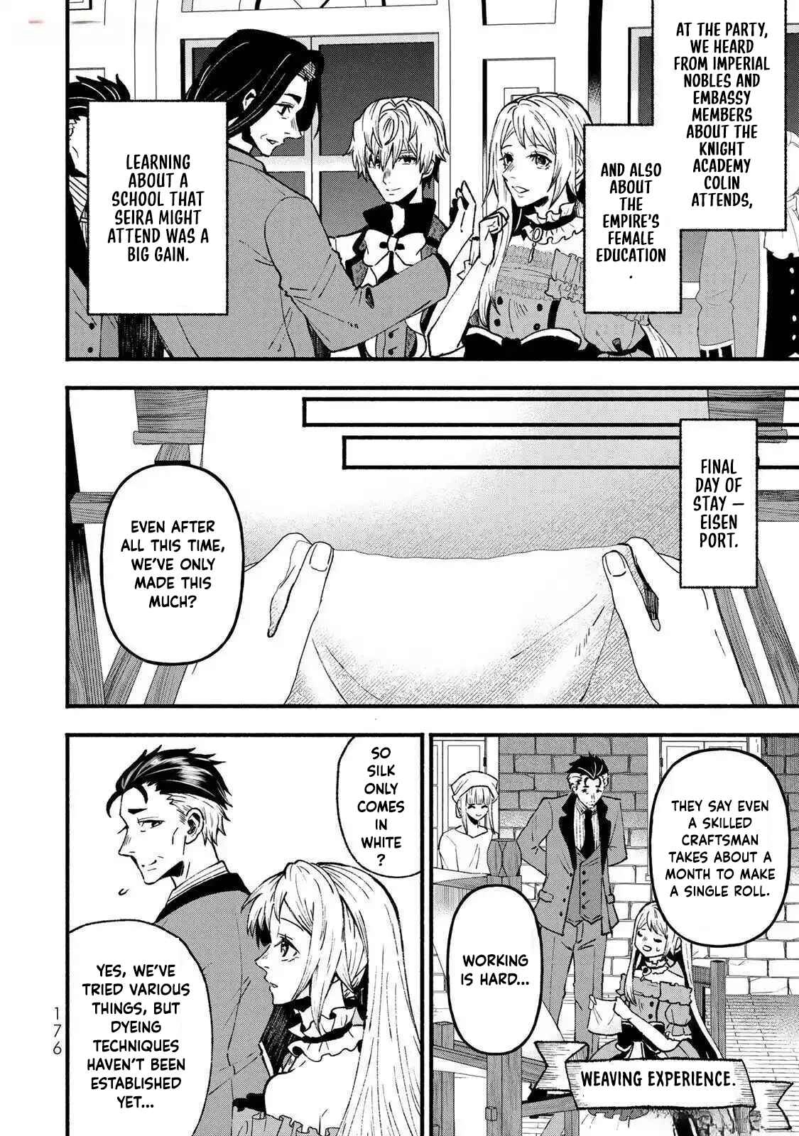 The Nightmare Lady’s Goal Is Survival Chapter 5 - , Page 18