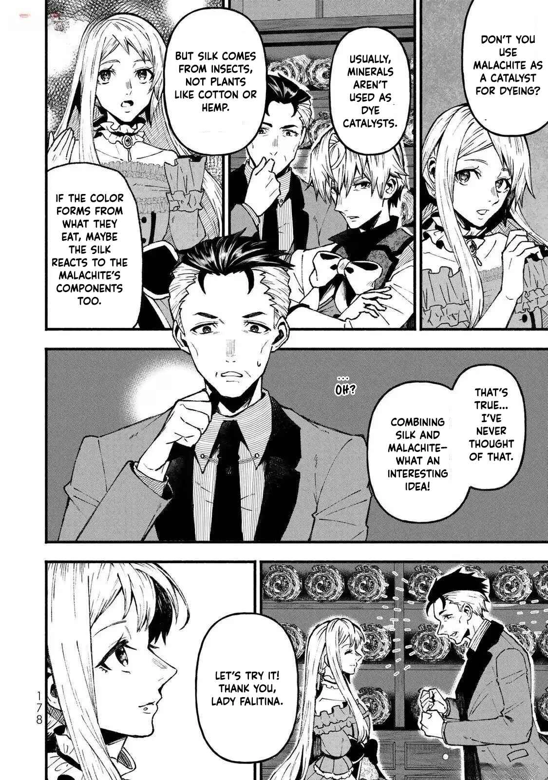The Nightmare Lady’s Goal Is Survival Chapter 5 - , Page 20