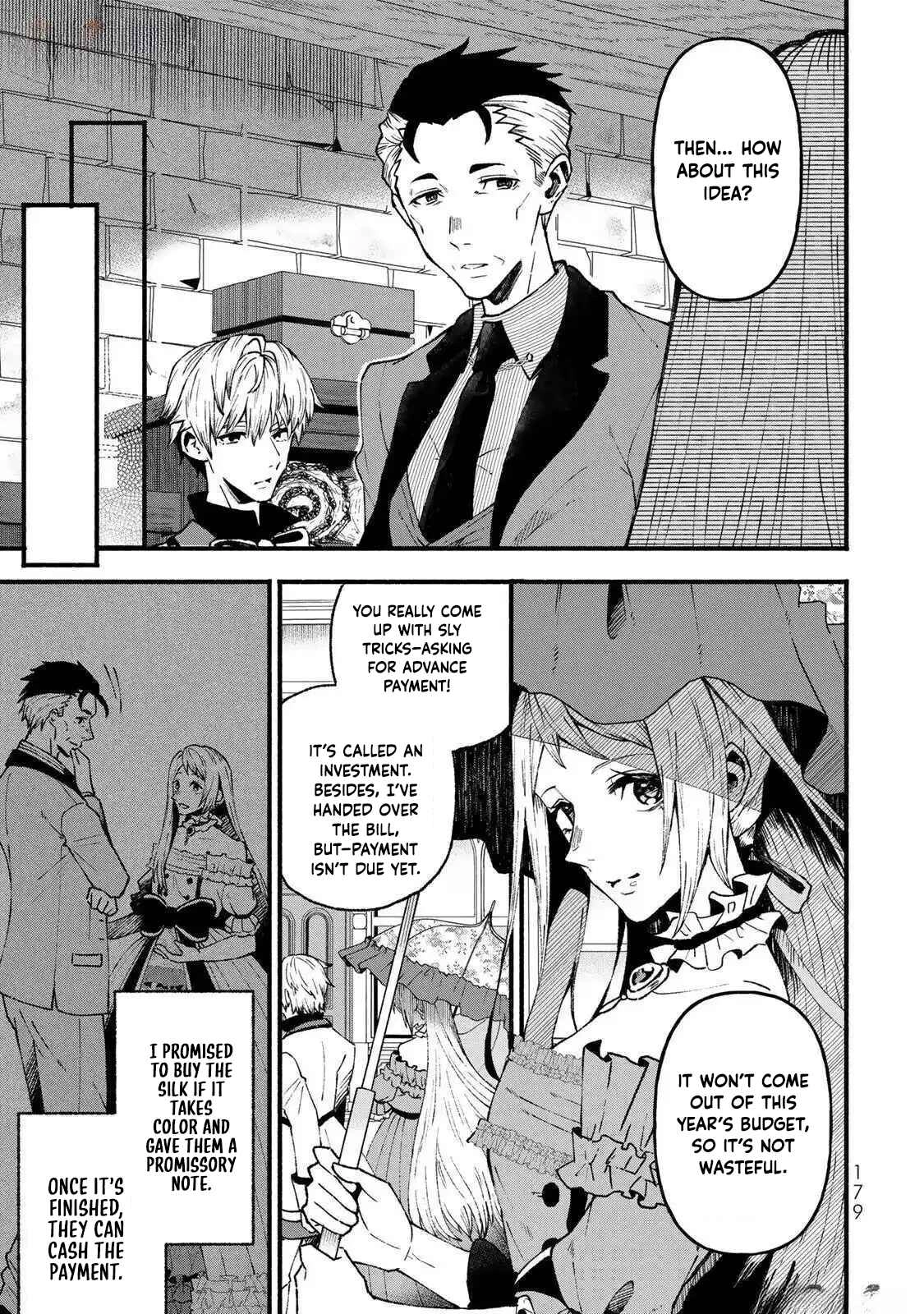 The Nightmare Lady’s Goal Is Survival Chapter 5 - , Page 21