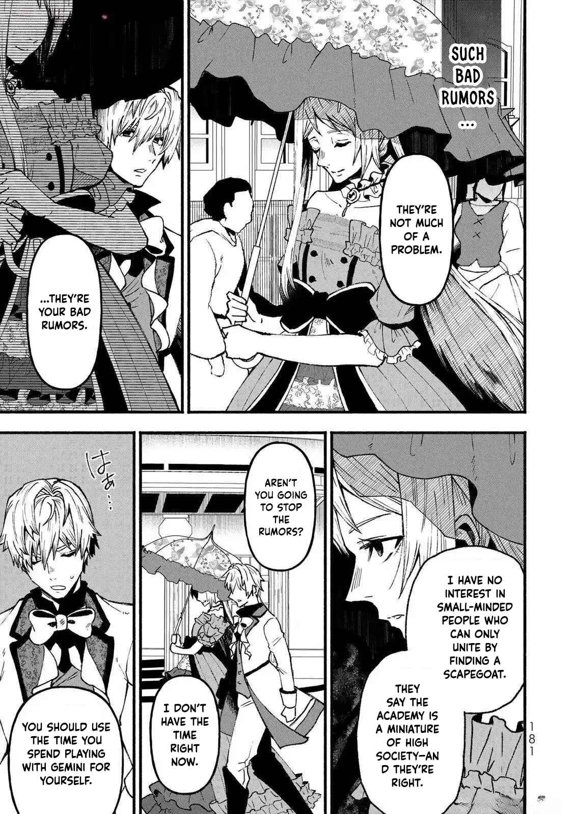 The Nightmare Lady’s Goal Is Survival Chapter 5 - , Page 23