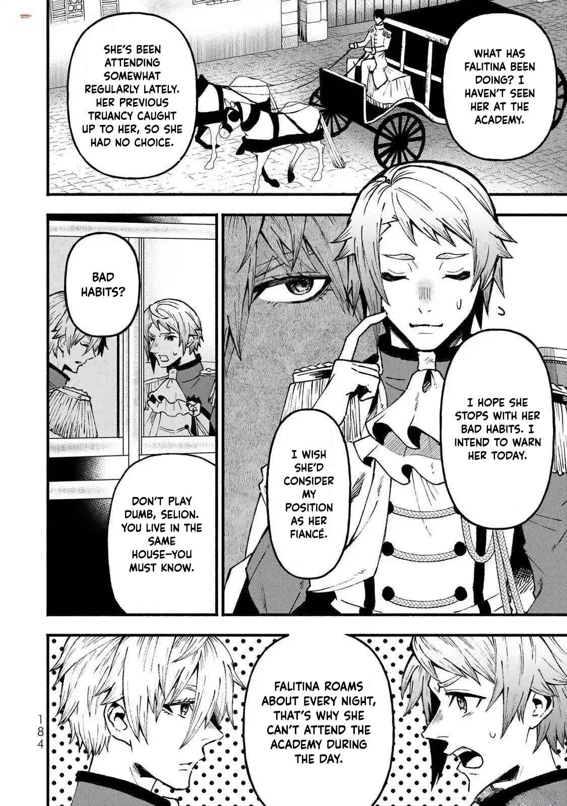 The Nightmare Lady’s Goal Is Survival Chapter 5 - , Page 26