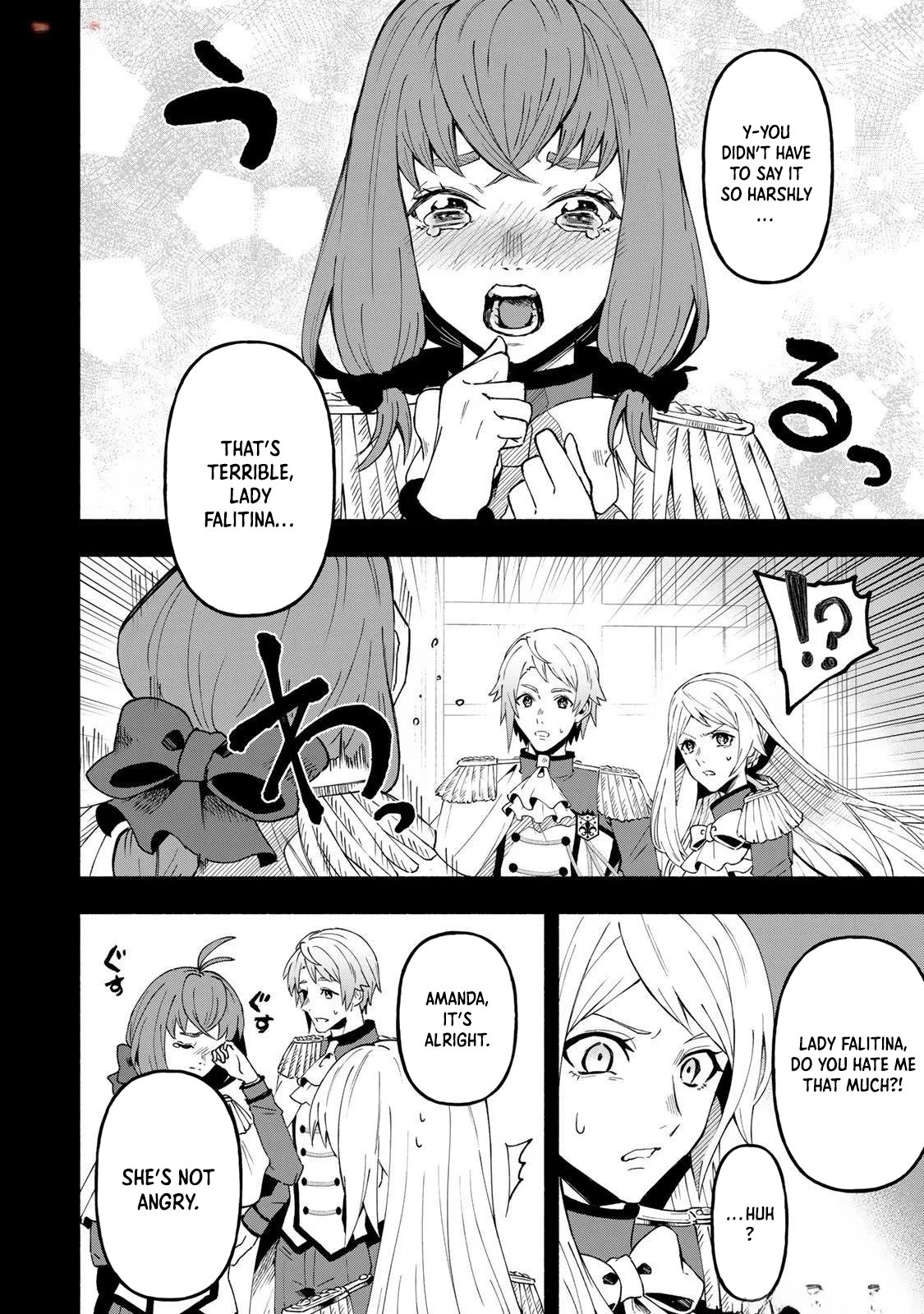 The Nightmare Lady’s Goal Is Survival Chapter 3 Page 6