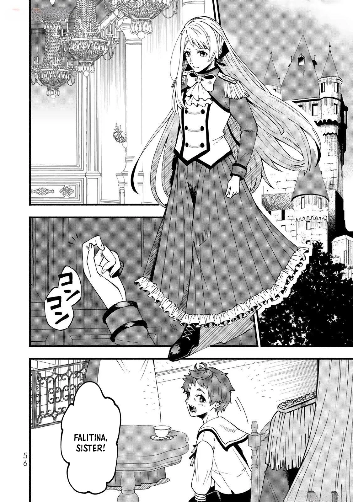 The Nightmare Lady’s Goal Is Survival Chapter 2 Page 2
