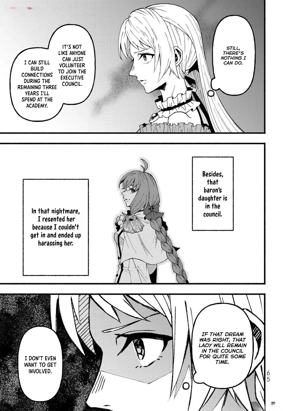 The Nightmare Lady’s Goal Is Survival Chapter 2 Page 11