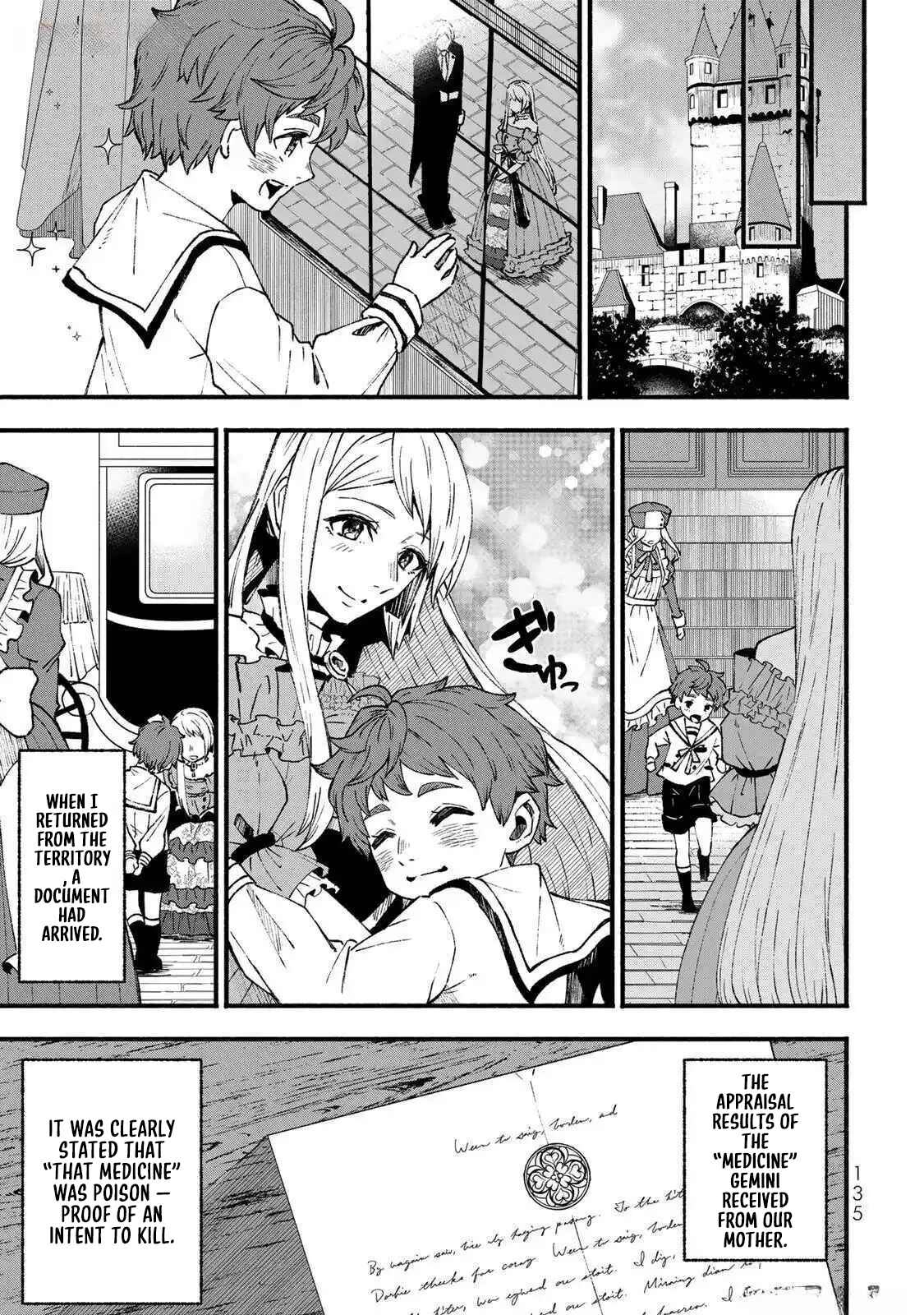 The Nightmare Lady’s Goal Is Survival Chapter 4 Page 9