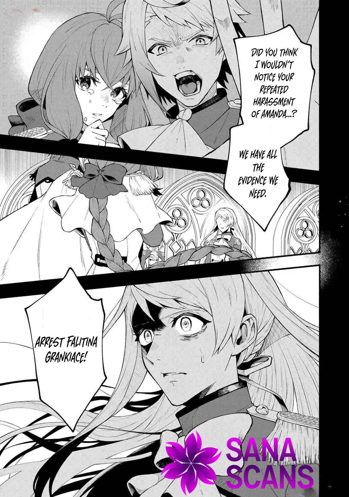 The Nightmare Lady’s Goal Is Survival Chapter 1 Page 5