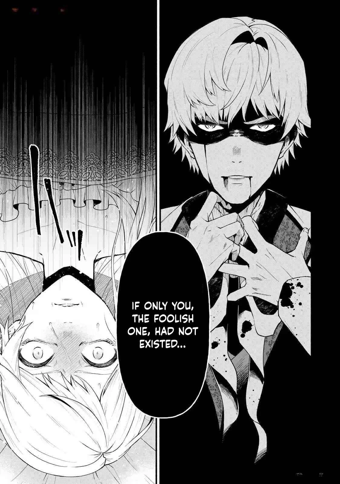 The Nightmare Lady’s Goal Is Survival Chapter 1 Page 9