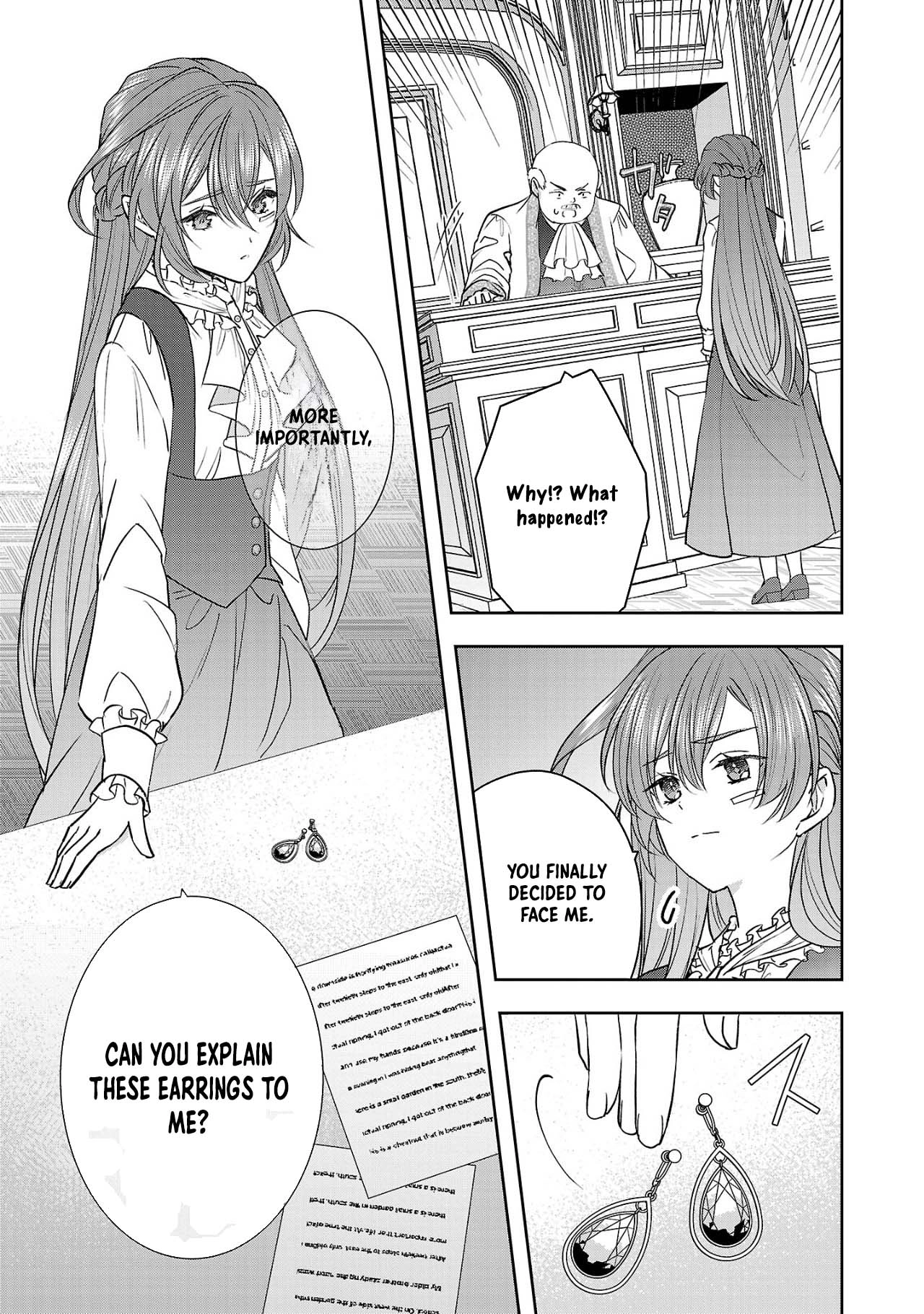 The Noble Lady Scorned as Incompetent Is Jilted and Becomes Known as the Saint of the Frontier Chapter 7 Page 25