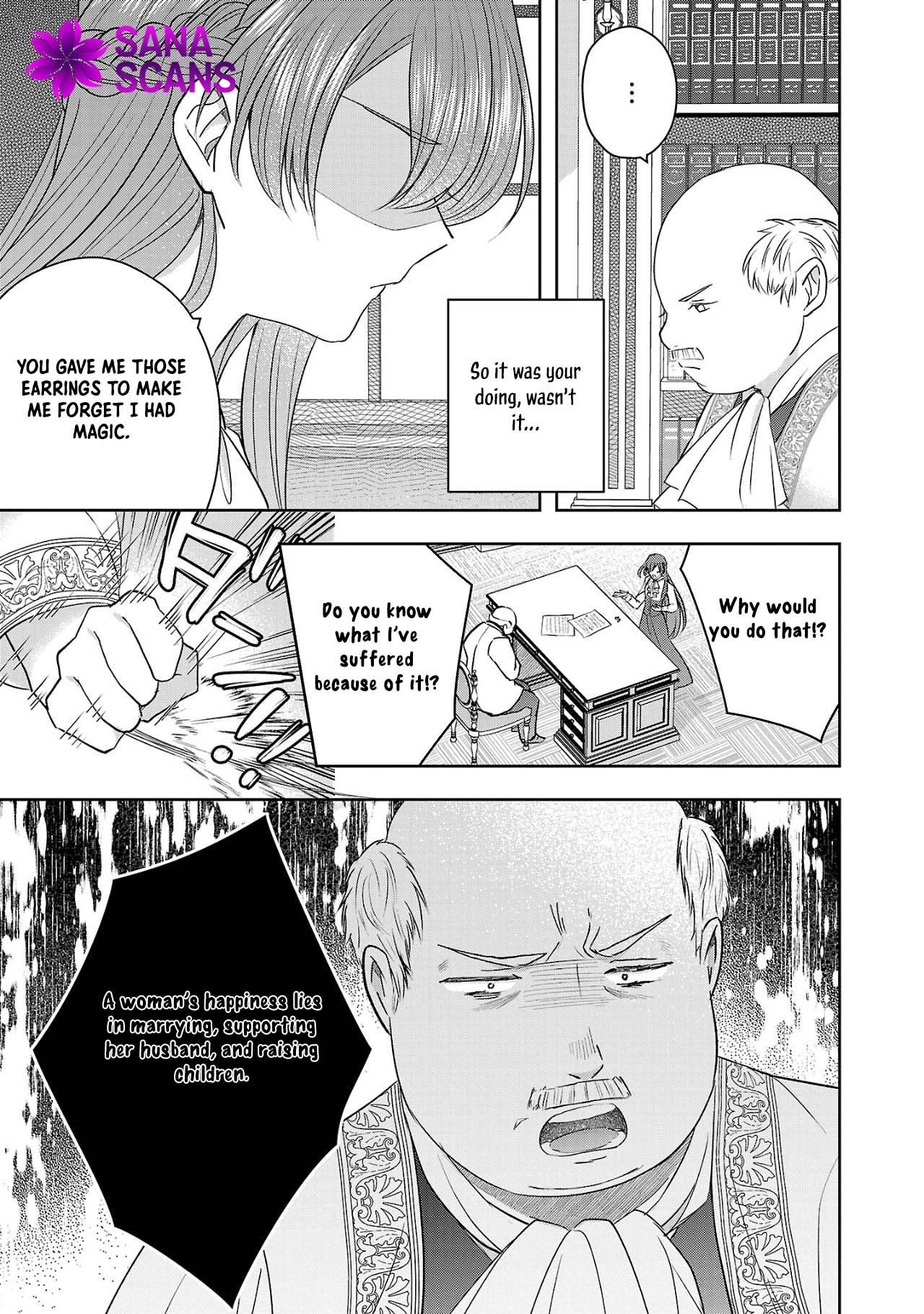 The Noble Lady Scorned as Incompetent Is Jilted and Becomes Known as the Saint of the Frontier Chapter 7 Page 27