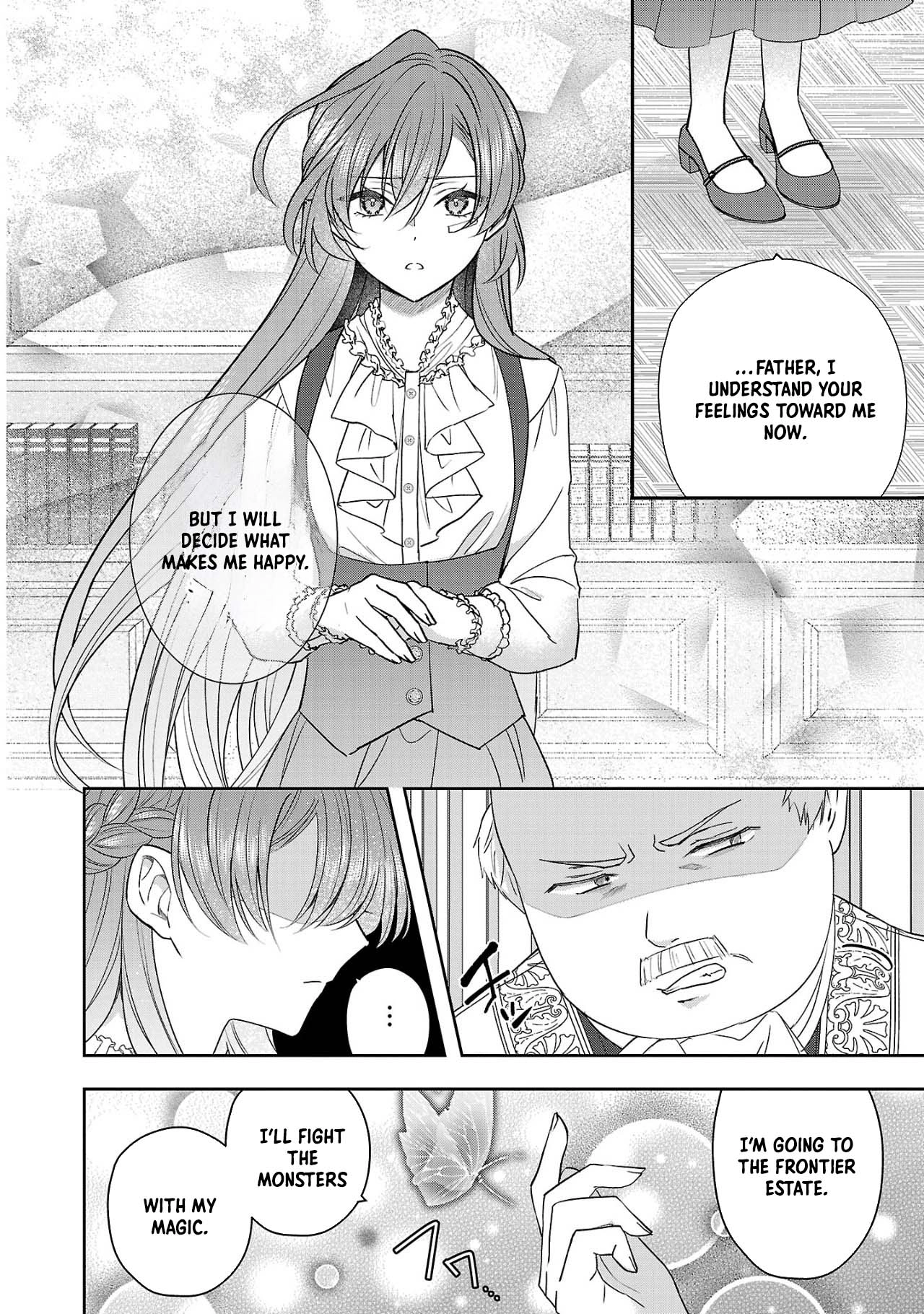 The Noble Lady Scorned as Incompetent Is Jilted and Becomes Known as the Saint of the Frontier Chapter 7 Page 32