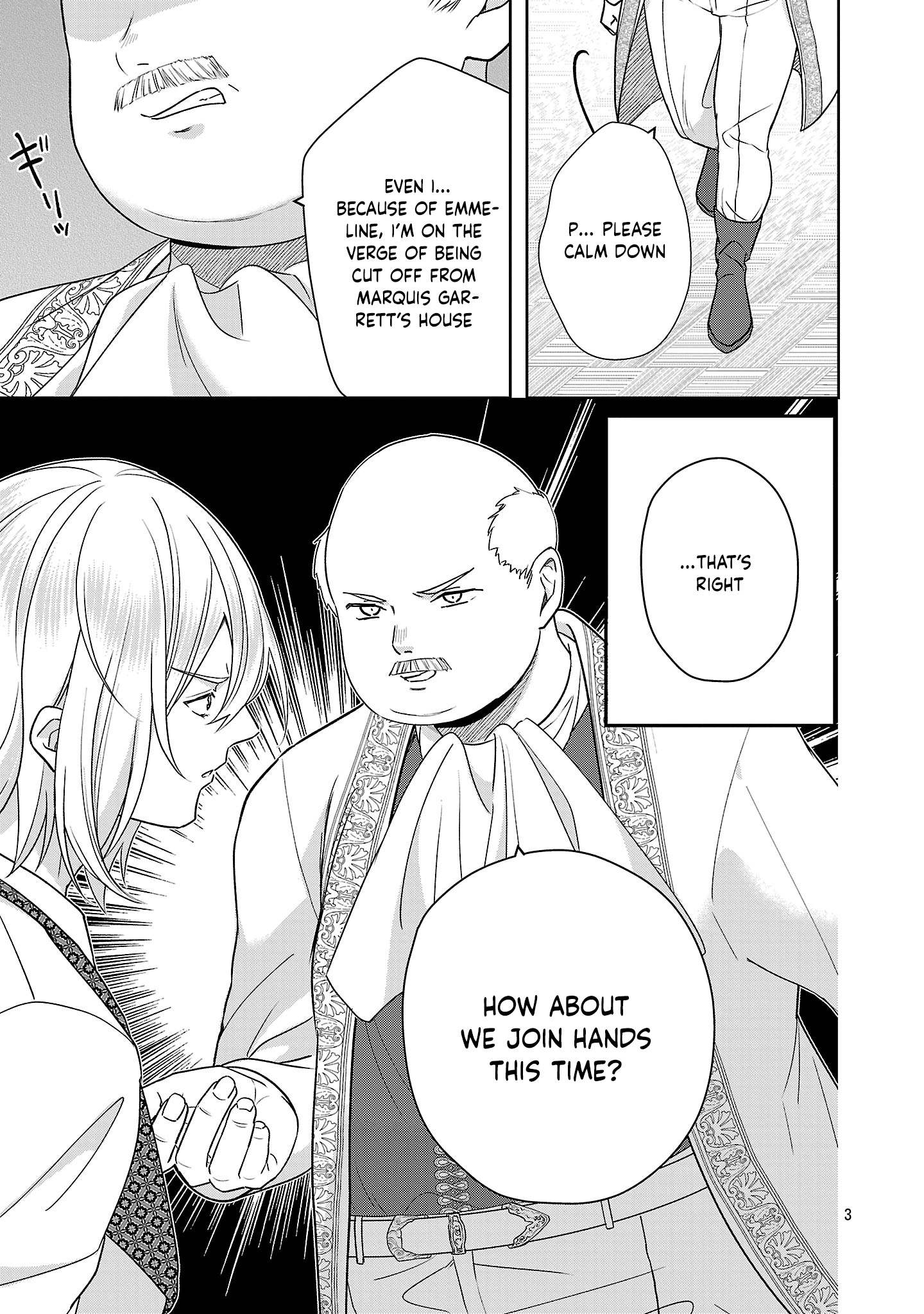 The Noble Lady Scorned as Incompetent Is Jilted and Becomes Known as the Saint of the Frontier Chapter 13 - . Page 3
