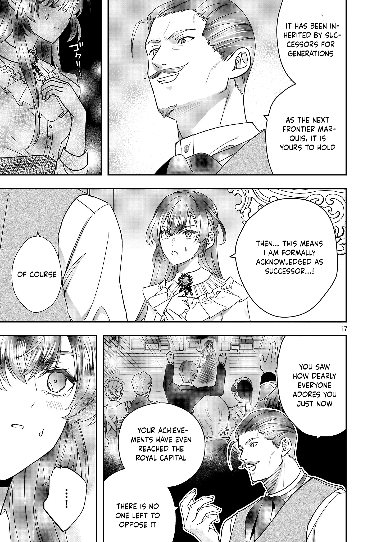 The Noble Lady Scorned as Incompetent Is Jilted and Becomes Known as the Saint of the Frontier Chapter 13 - . Page 17