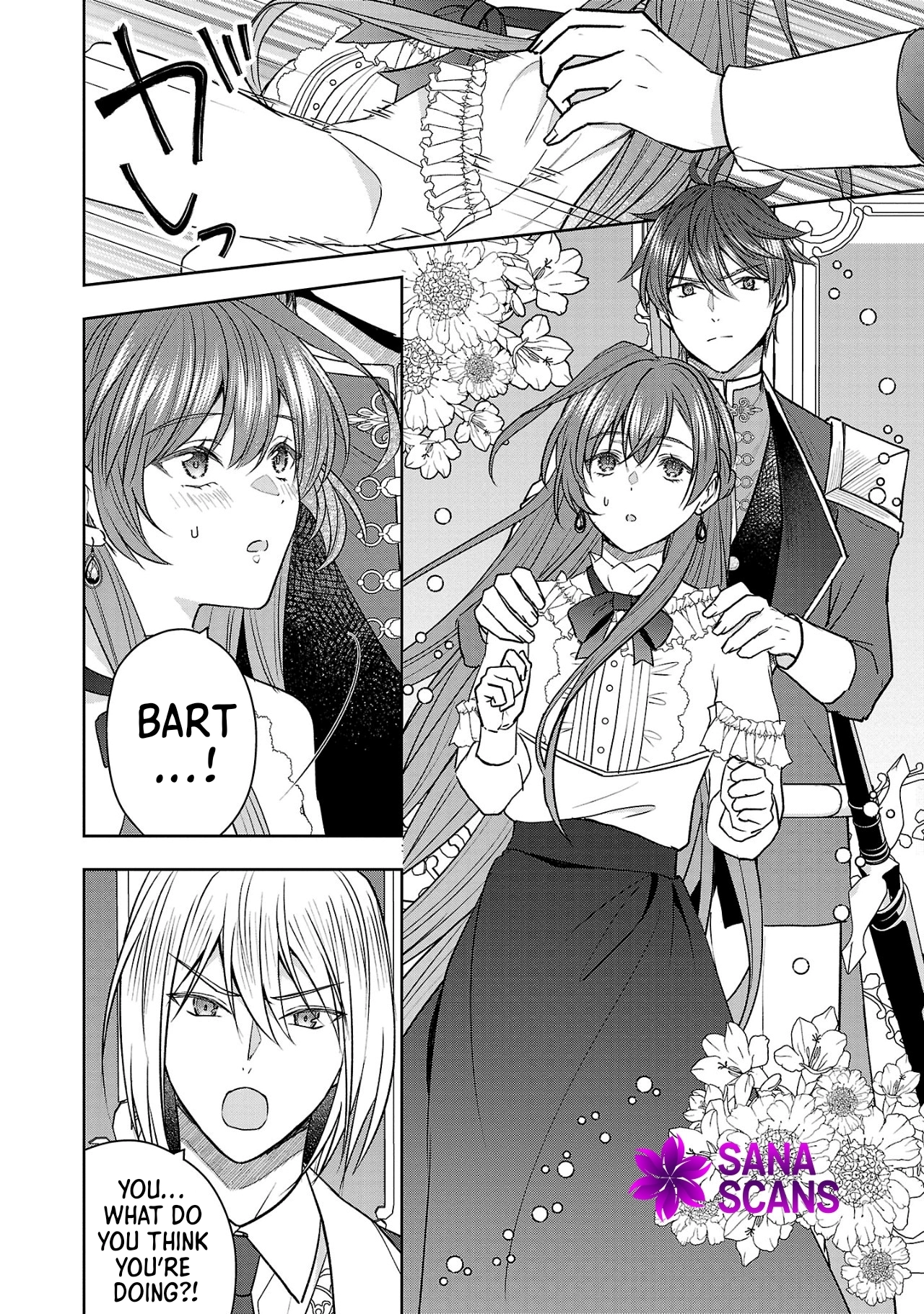 The Noble Lady Scorned as Incompetent Is Jilted and Becomes Known as the Saint of the Frontier Chapter 4 Page 8