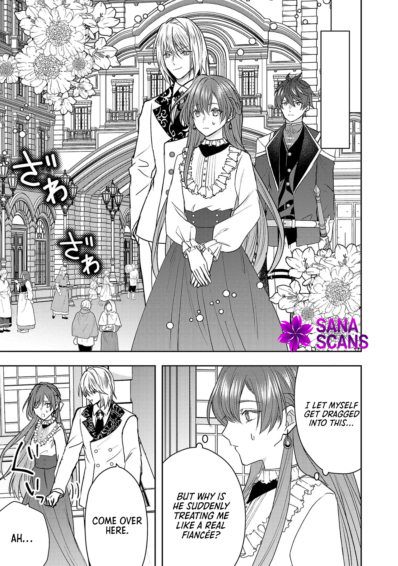 The Noble Lady Scorned as Incompetent Is Jilted and Becomes Known as the Saint of the Frontier Chapter 4 Page 19
