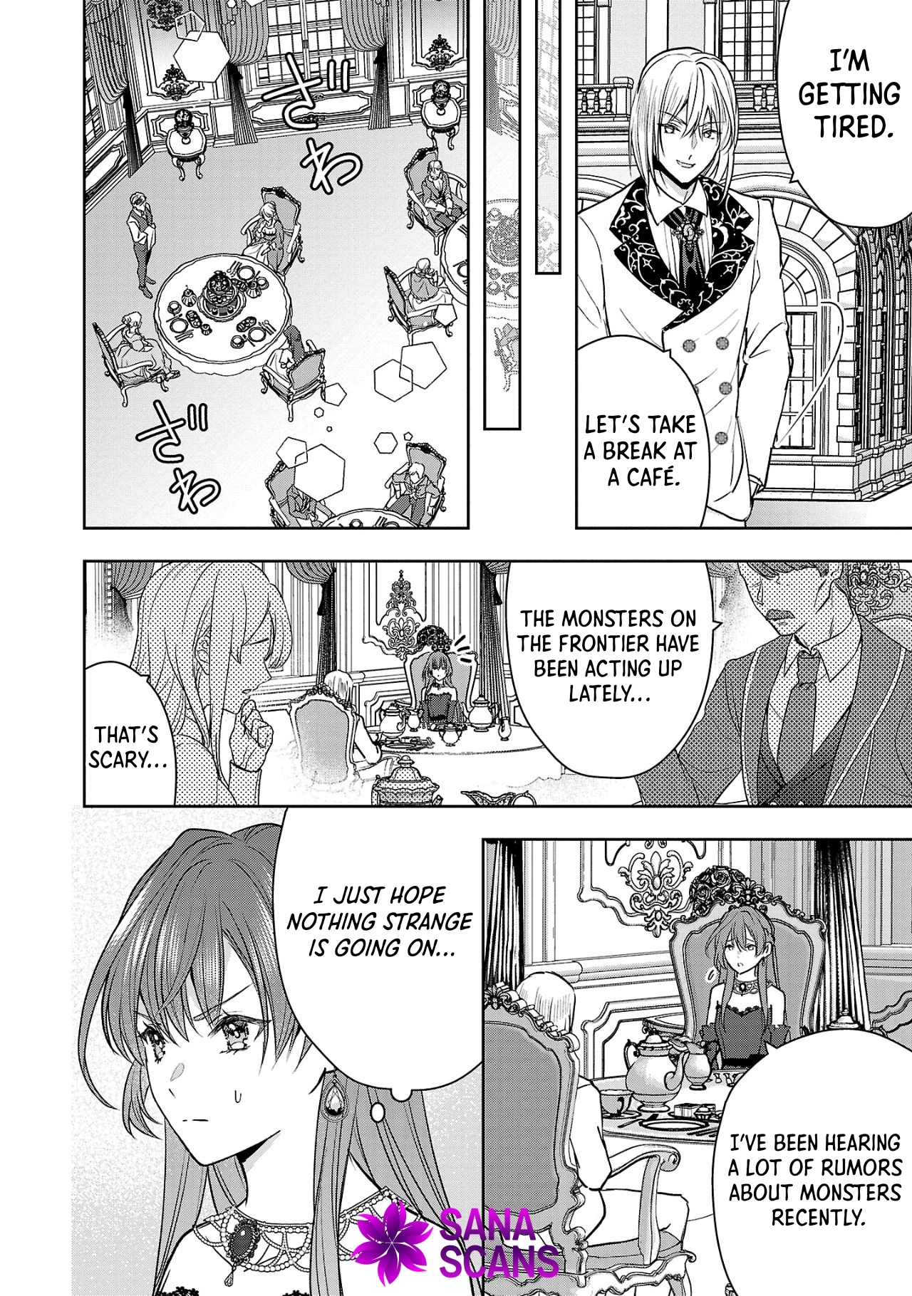 The Noble Lady Scorned as Incompetent Is Jilted and Becomes Known as the Saint of the Frontier Chapter 4 Page 24