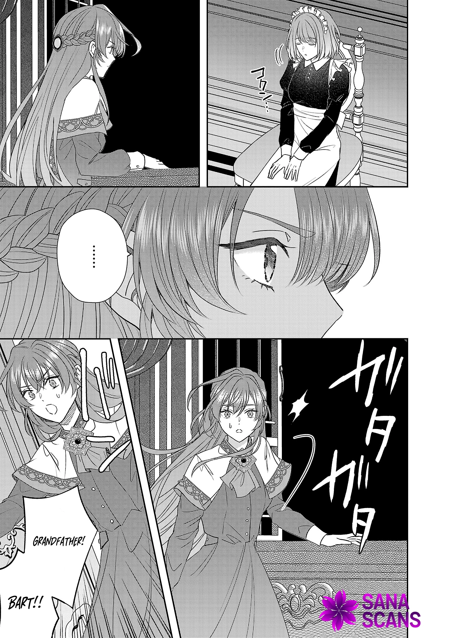 The Noble Lady Scorned as Incompetent Is Jilted and Becomes Known as the Saint of the Frontier Chapter 10 Page 9