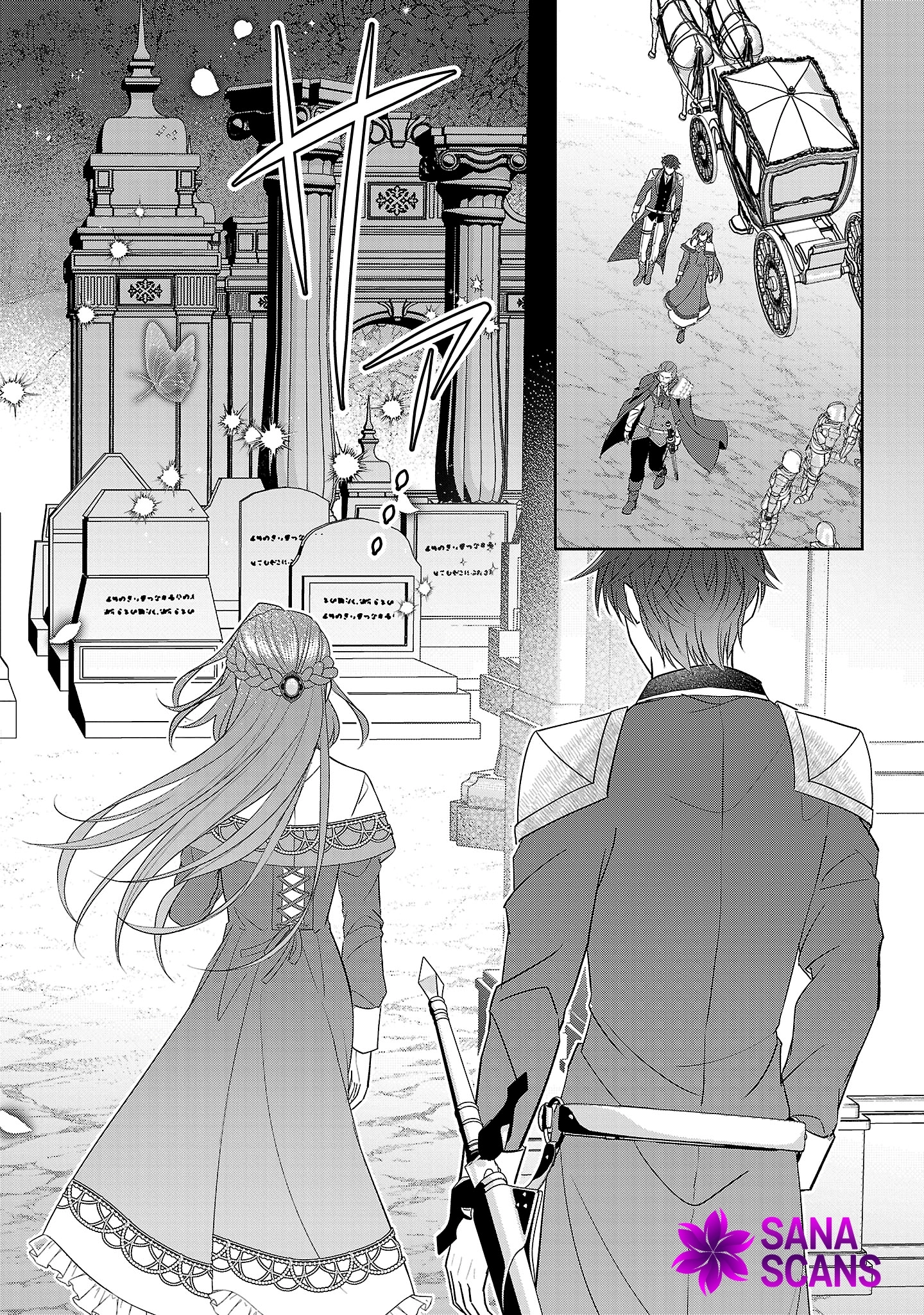 The Noble Lady Scorned as Incompetent Is Jilted and Becomes Known as the Saint of the Frontier Chapter 10 Page 24