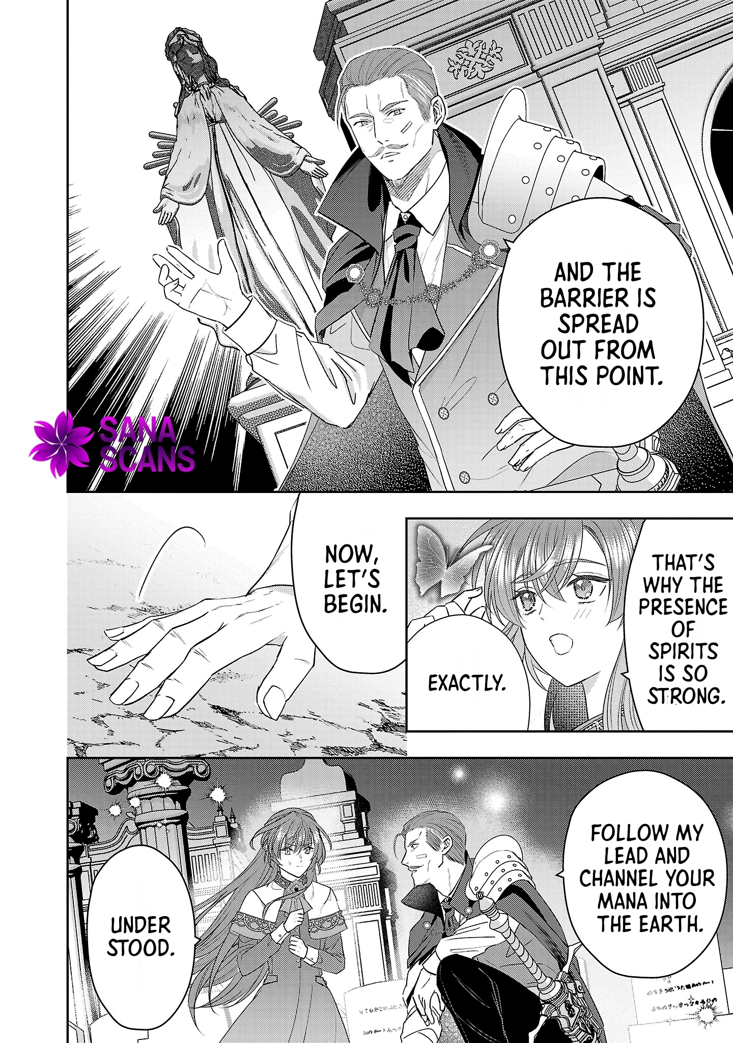 The Noble Lady Scorned as Incompetent Is Jilted and Becomes Known as the Saint of the Frontier Chapter 10 Page 26