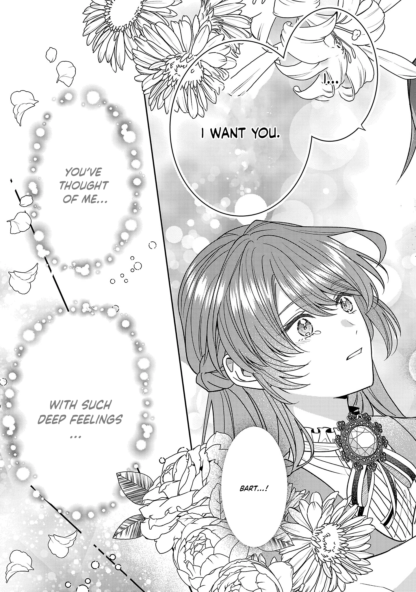 The Noble Lady Scorned as Incompetent Is Jilted and Becomes Known as the Saint of the Frontier Chapter 16 - . Page 17