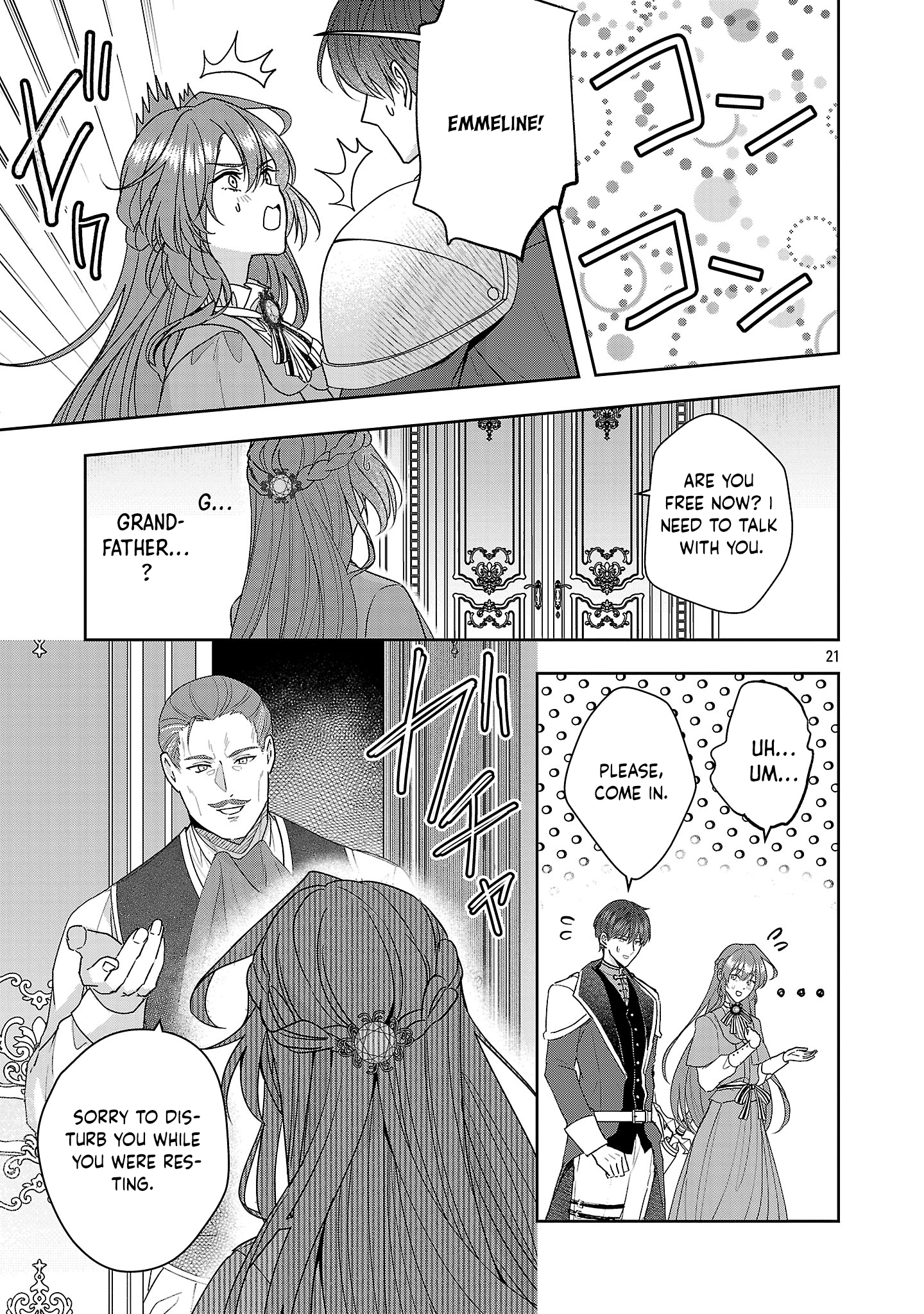 The Noble Lady Scorned as Incompetent Is Jilted and Becomes Known as the Saint of the Frontier Chapter 16 - . Page 21
