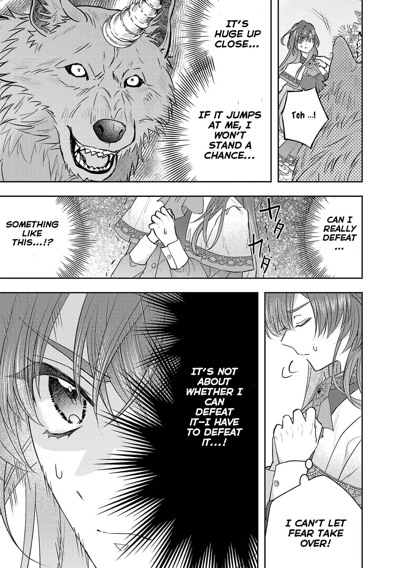 The Noble Lady Scorned as Incompetent Is Jilted and Becomes Known as the Saint of the Frontier Chapter 8 Page 21