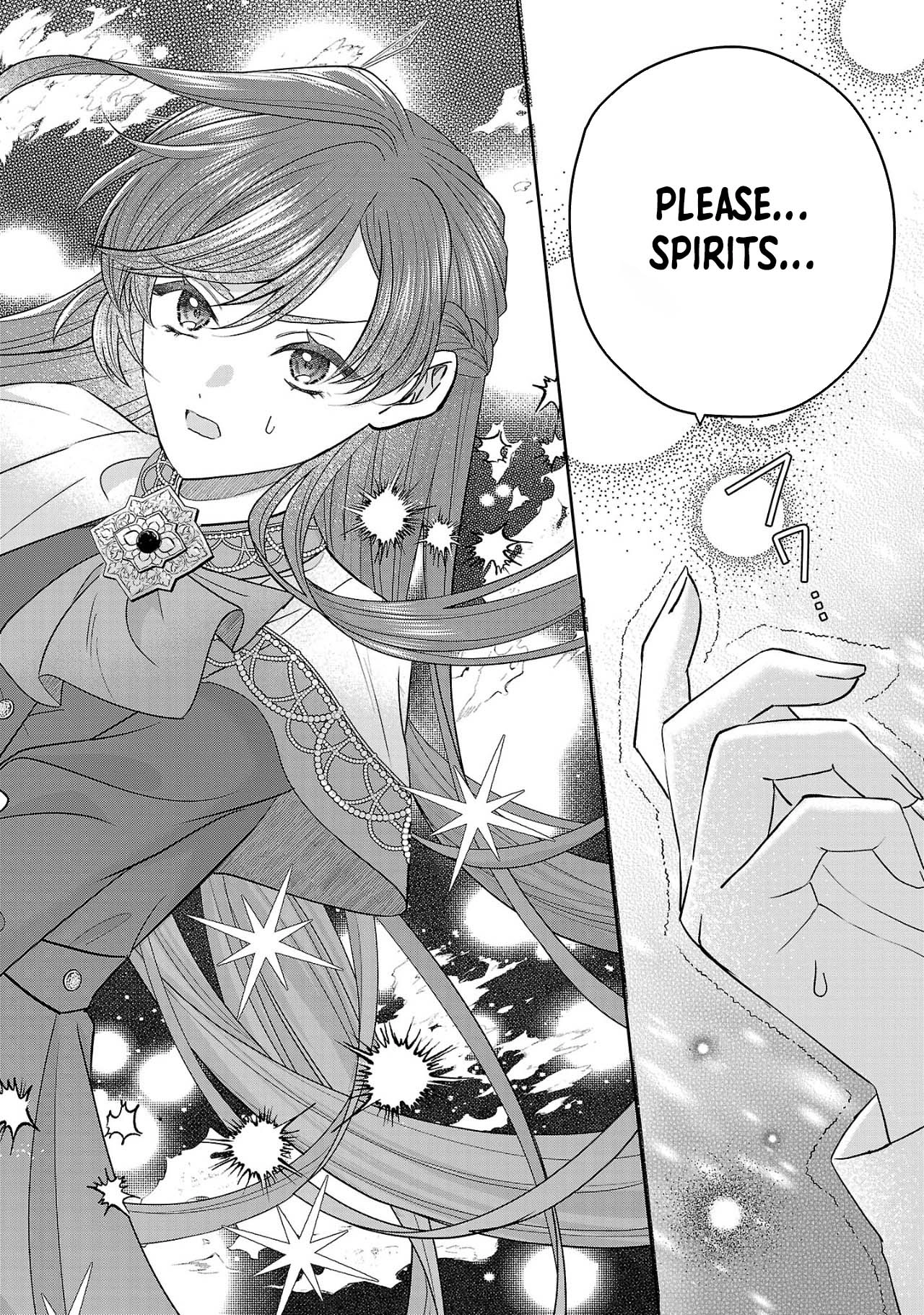 The Noble Lady Scorned as Incompetent Is Jilted and Becomes Known as the Saint of the Frontier Chapter 8 Page 22