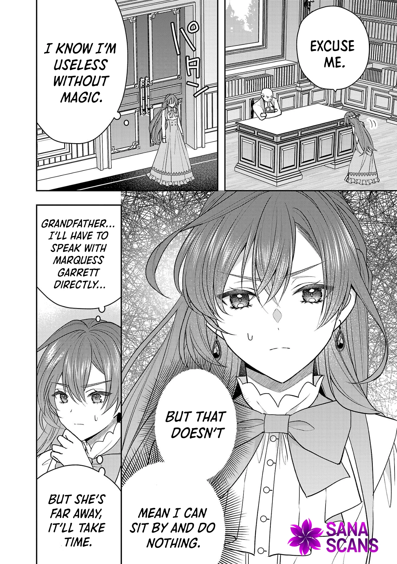 The Noble Lady Scorned as Incompetent Is Jilted and Becomes Known as the Saint of the Frontier Chapter 5 Page 20