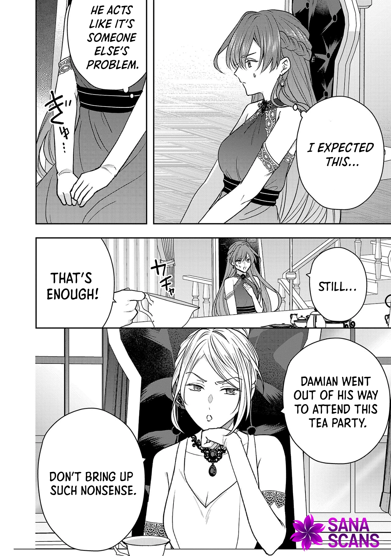 The Noble Lady Scorned as Incompetent Is Jilted and Becomes Known as the Saint of the Frontier Chapter 5 Page 22