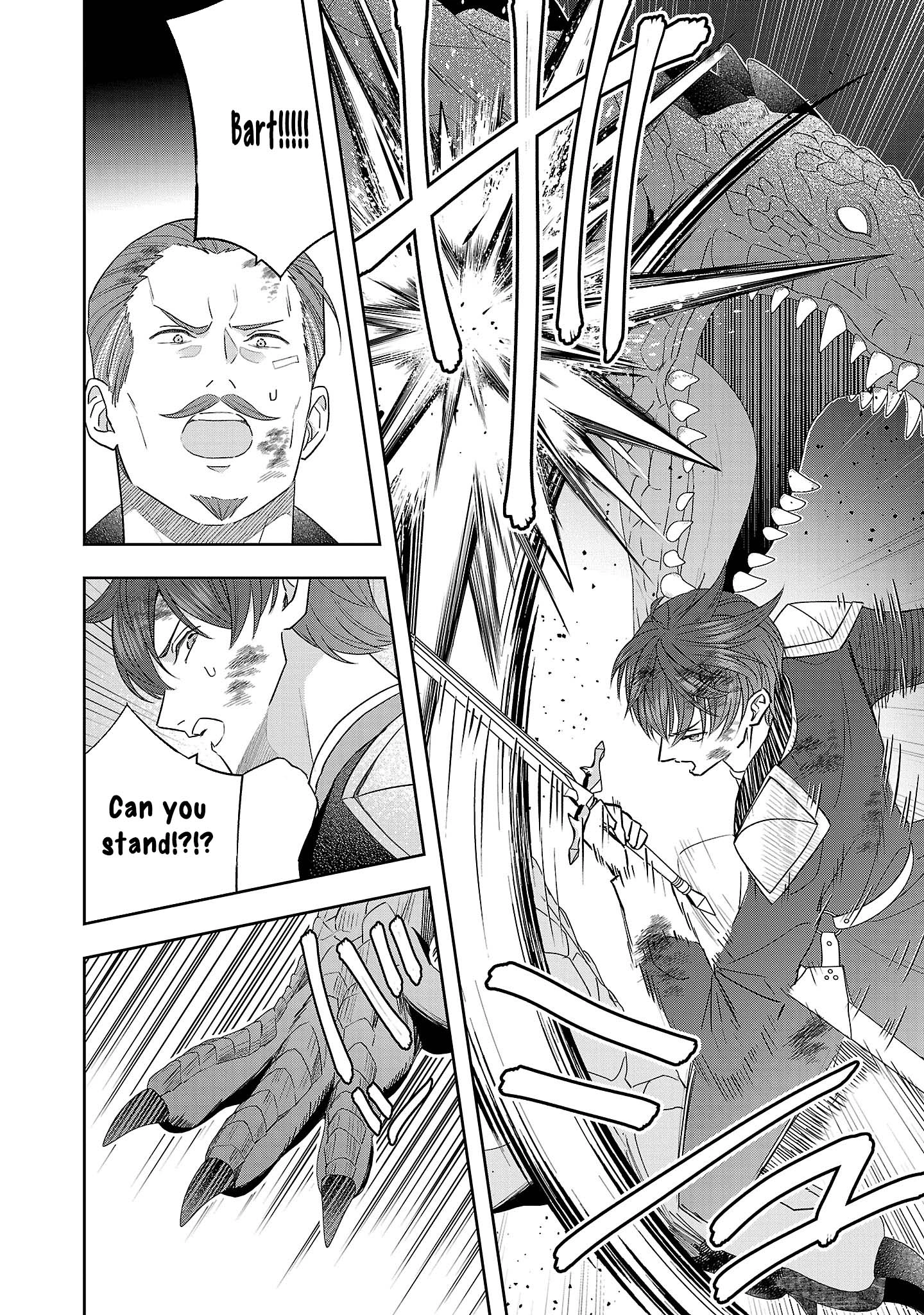 The Noble Lady Scorned as Incompetent Is Jilted and Becomes Known as the Saint of the Frontier Chapter 11 - . Page 30