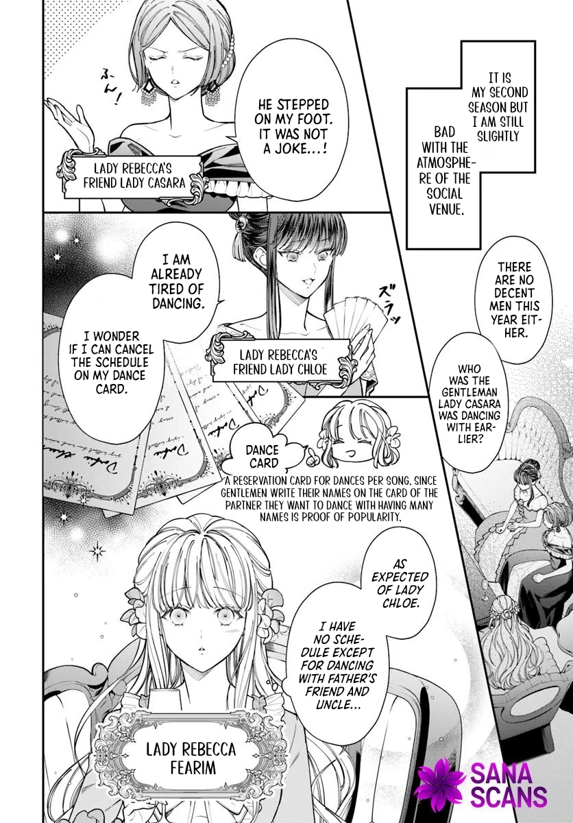 The ‏Oblivious Lady and the Knight Commander’s Love Trap‎‏ Chapter 1 Page 4