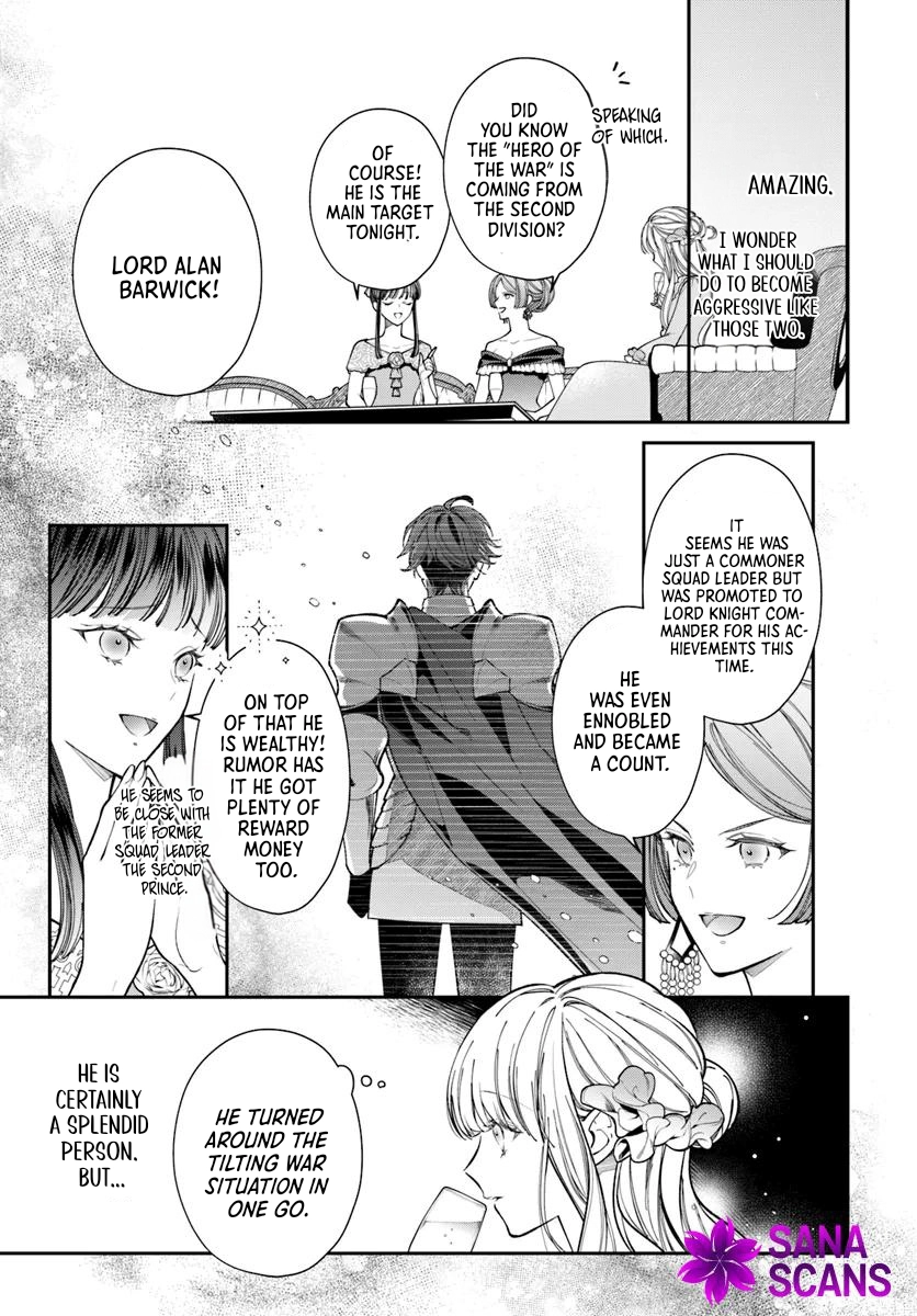 The ‏Oblivious Lady and the Knight Commander’s Love Trap‎‏ Chapter 1 Page 5