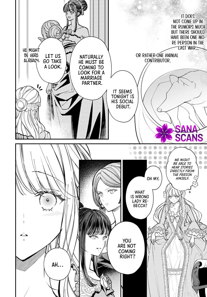 The ‏Oblivious Lady and the Knight Commander’s Love Trap‎‏ Chapter 1 Page 6
