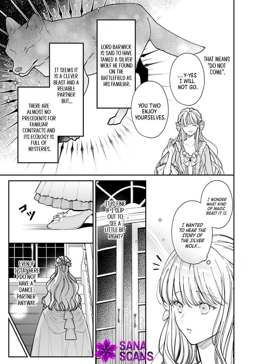 The ‏Oblivious Lady and the Knight Commander’s Love Trap‎‏ Chapter 1 Page 7