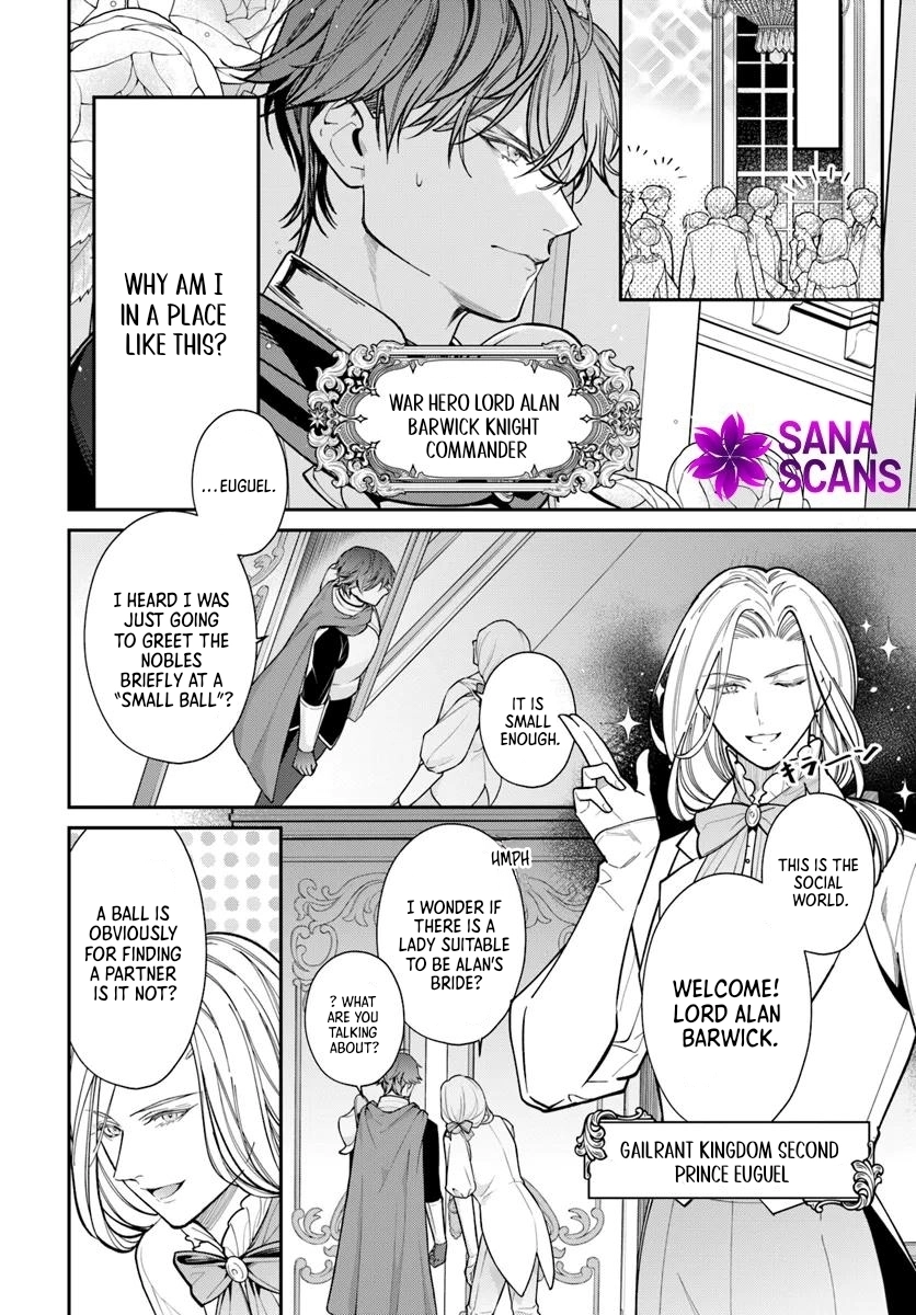 The ‏Oblivious Lady and the Knight Commander’s Love Trap‎‏ Chapter 1 Page 8
