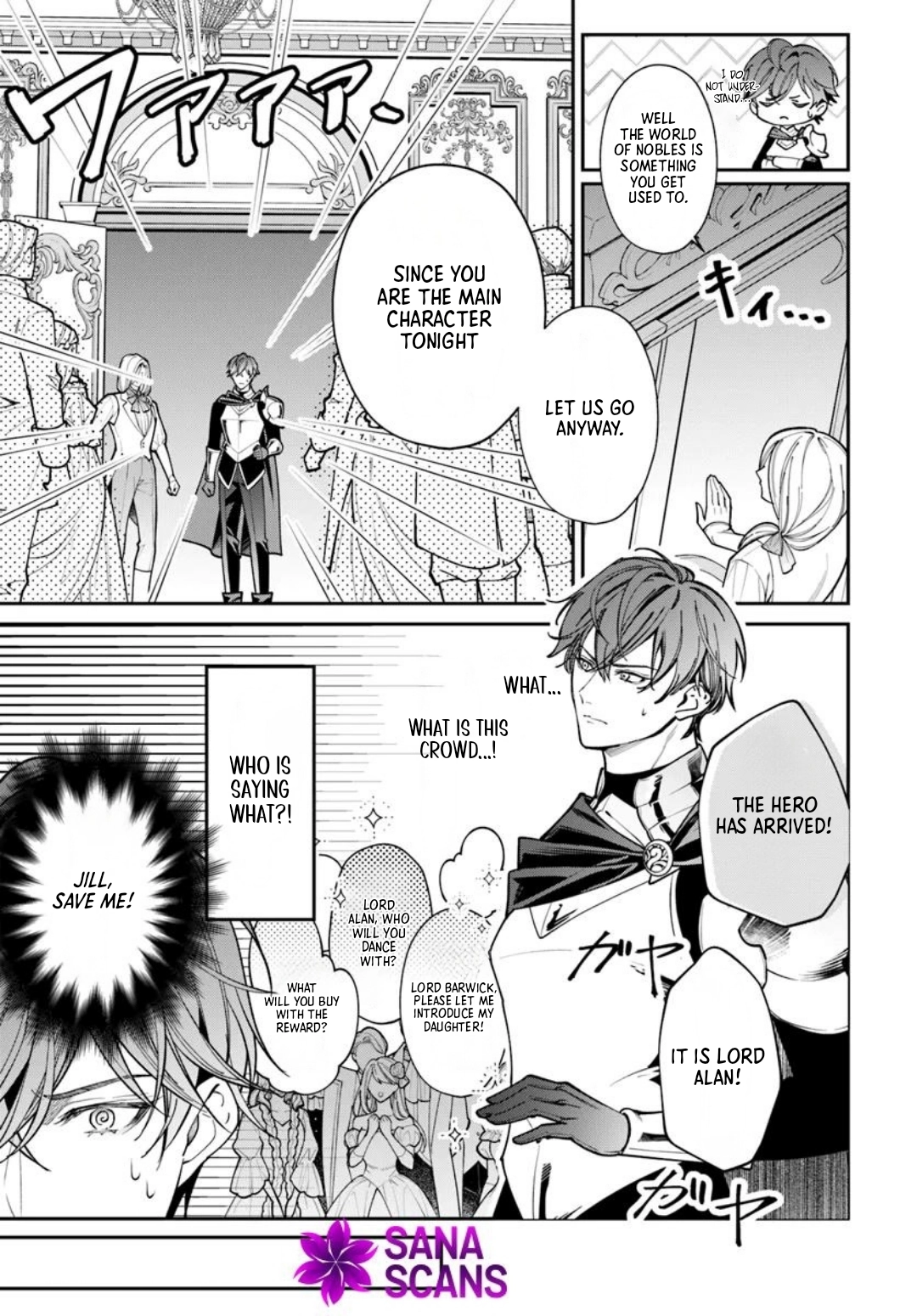 The ‏Oblivious Lady and the Knight Commander’s Love Trap‎‏ Chapter 1 Page 11