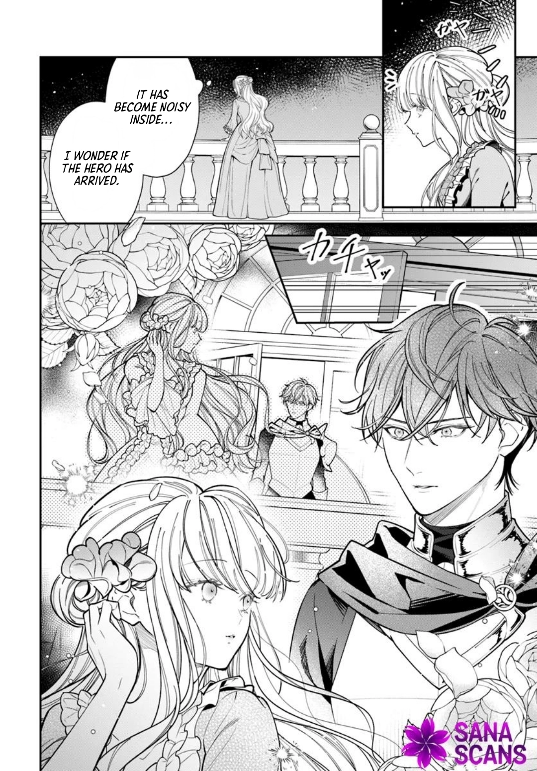 The ‏Oblivious Lady and the Knight Commander’s Love Trap‎‏ Chapter 1 Page 12