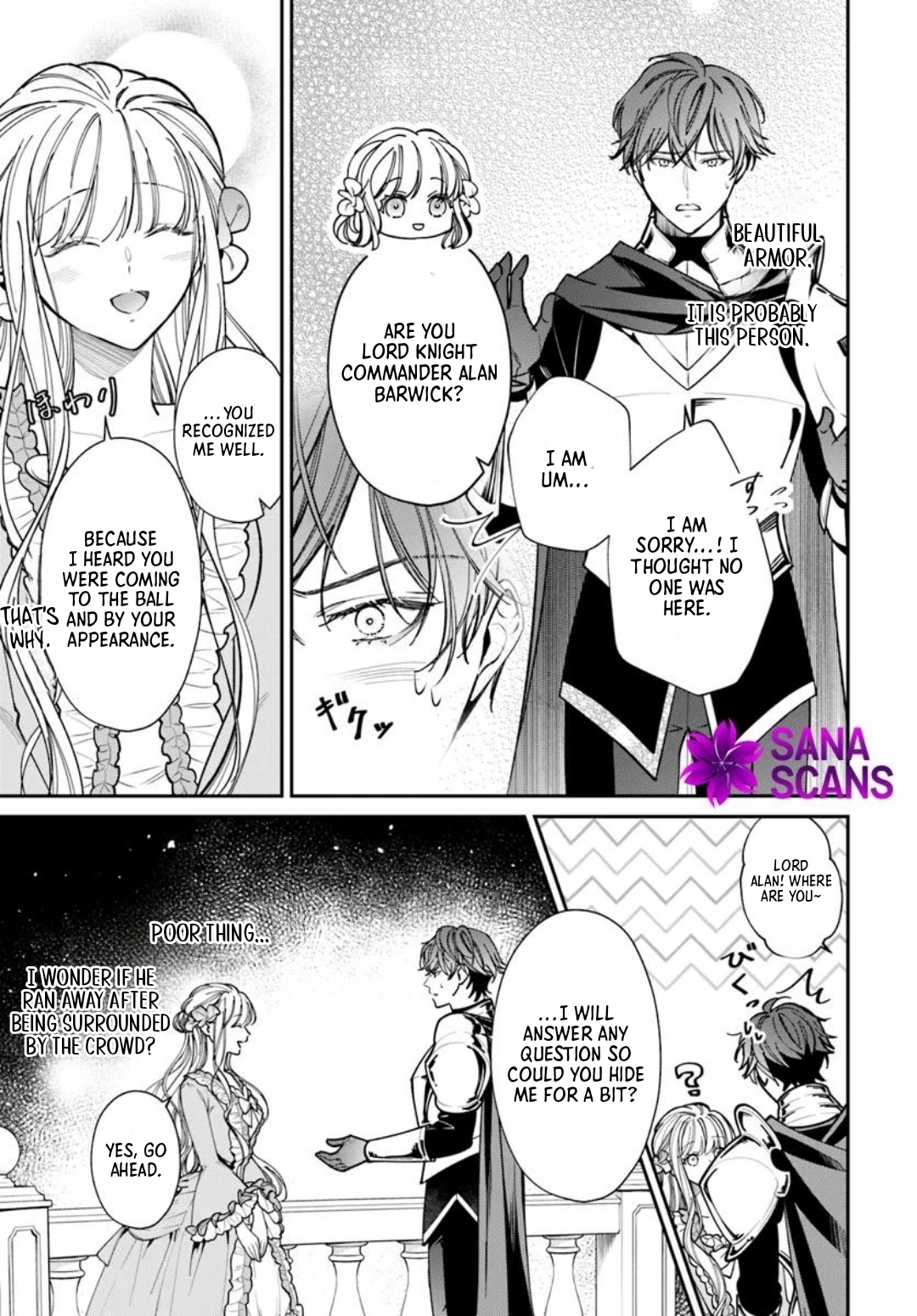 The ‏Oblivious Lady and the Knight Commander’s Love Trap‎‏ Chapter 1 Page 13