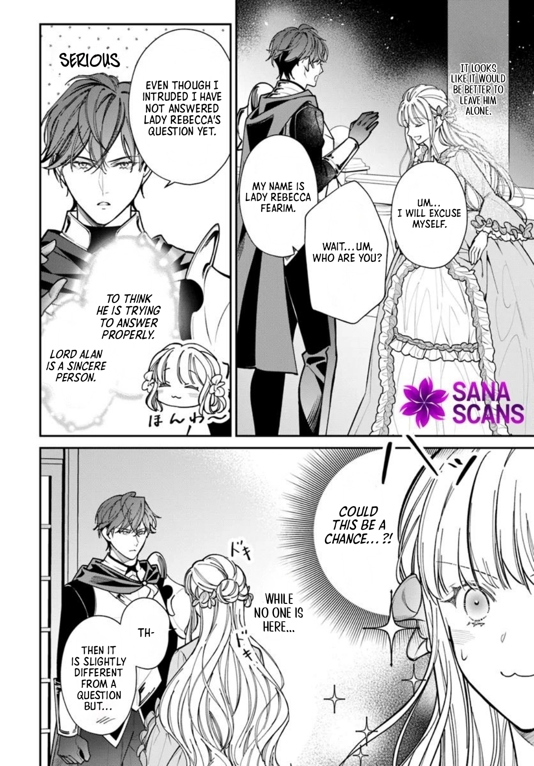 The ‏Oblivious Lady and the Knight Commander’s Love Trap‎‏ Chapter 1 Page 14
