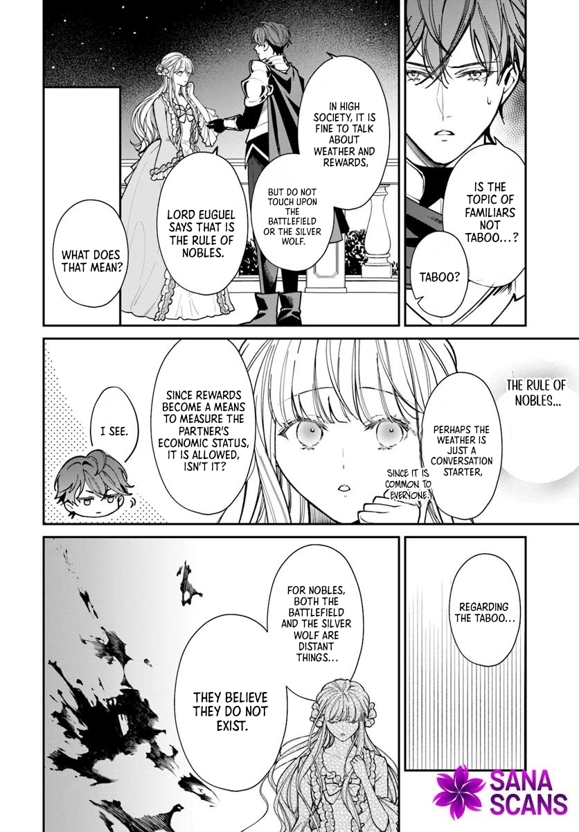 The ‏Oblivious Lady and the Knight Commander’s Love Trap‎‏ Chapter 1 Page 16