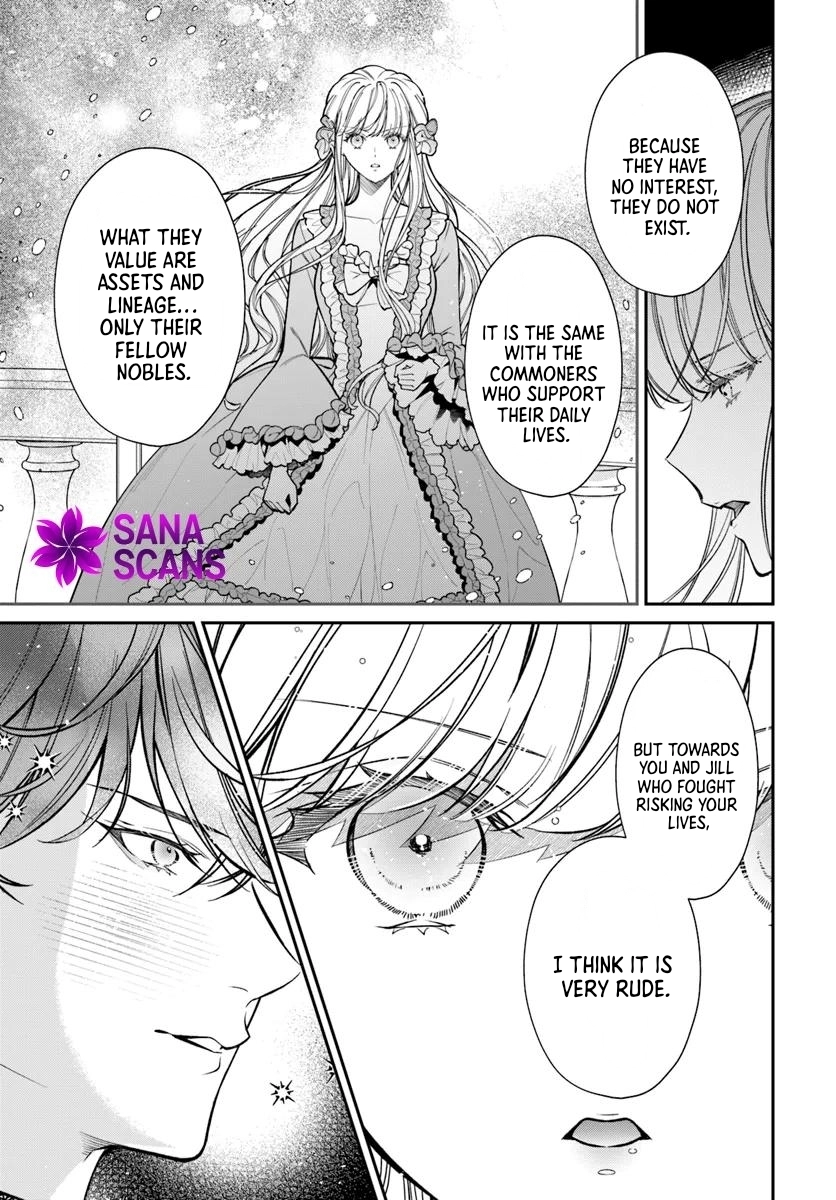 The ‏Oblivious Lady and the Knight Commander’s Love Trap‎‏ Chapter 1 Page 17