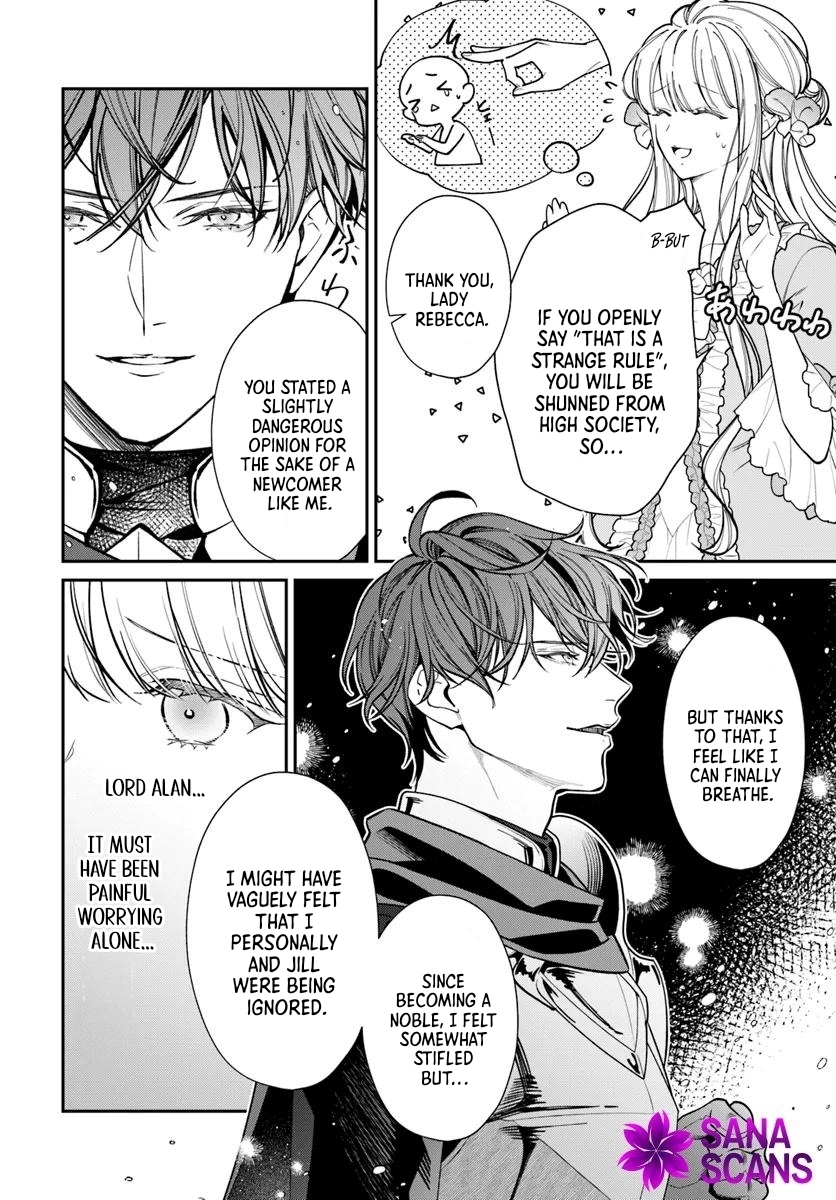 The ‏Oblivious Lady and the Knight Commander’s Love Trap‎‏ Chapter 1 Page 18