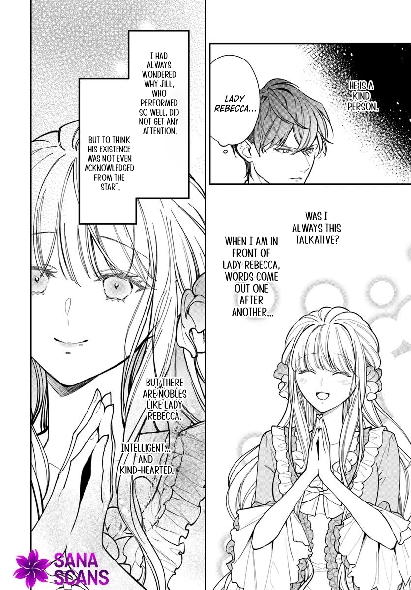 The ‏Oblivious Lady and the Knight Commander’s Love Trap‎‏ Chapter 1 Page 24