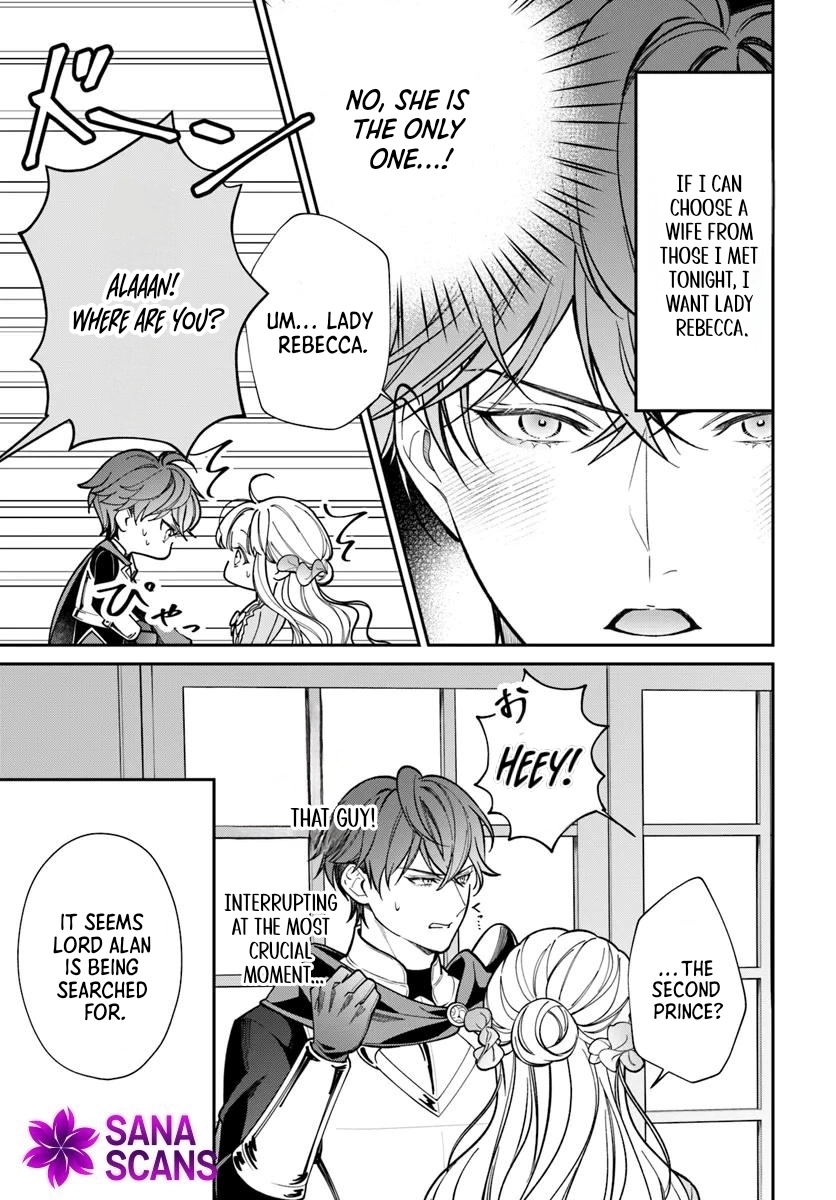 The ‏Oblivious Lady and the Knight Commander’s Love Trap‎‏ Chapter 1 Page 25