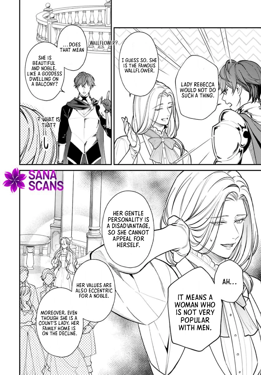 The ‏Oblivious Lady and the Knight Commander’s Love Trap‎‏ Chapter 1 Page 28