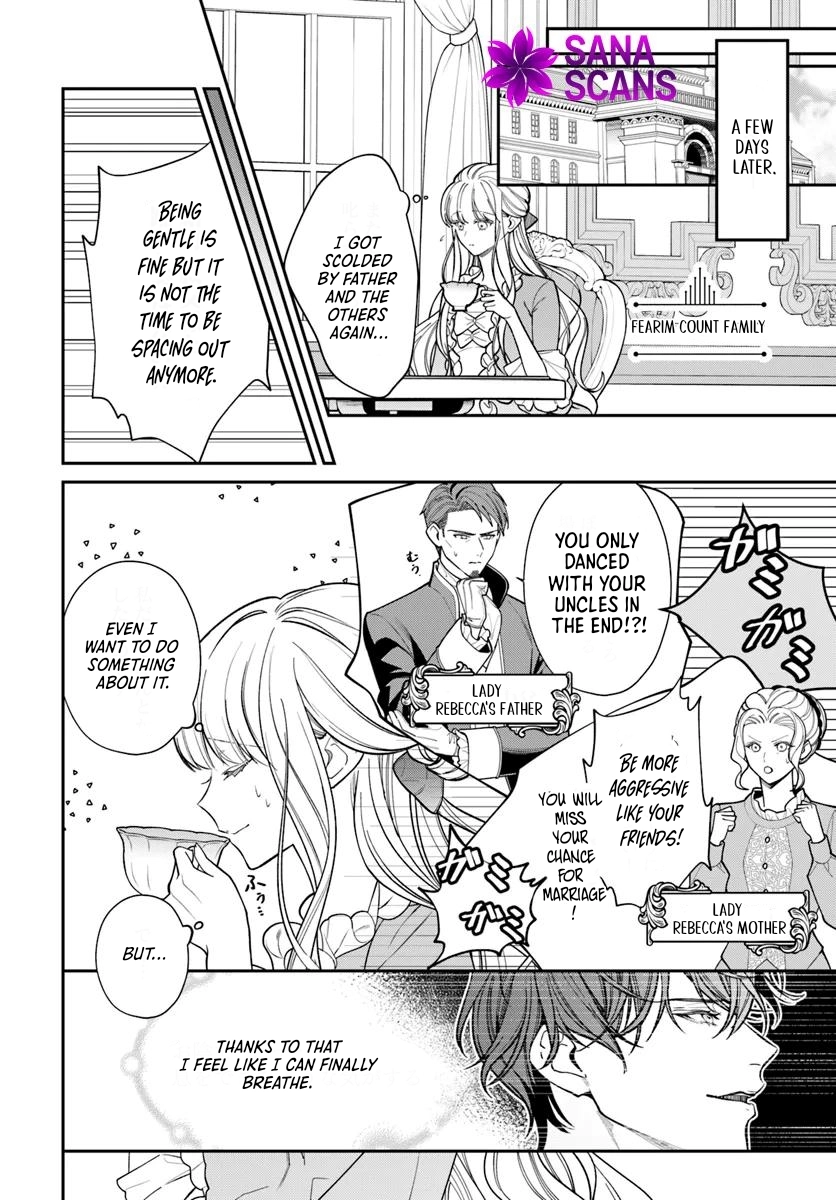 The ‏Oblivious Lady and the Knight Commander’s Love Trap‎‏ Chapter 1 Page 32
