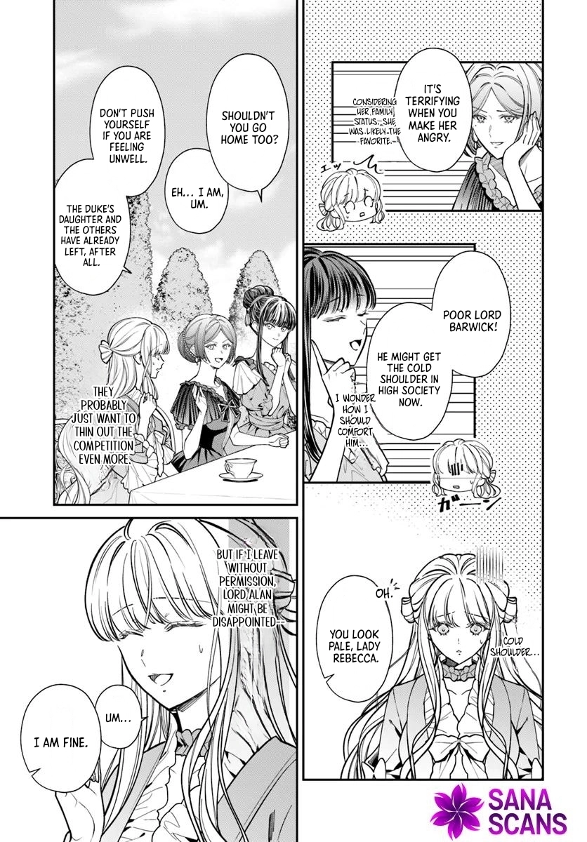 The ‏Oblivious Lady and the Knight Commander’s Love Trap‎‏ Chapter 2 Page 4